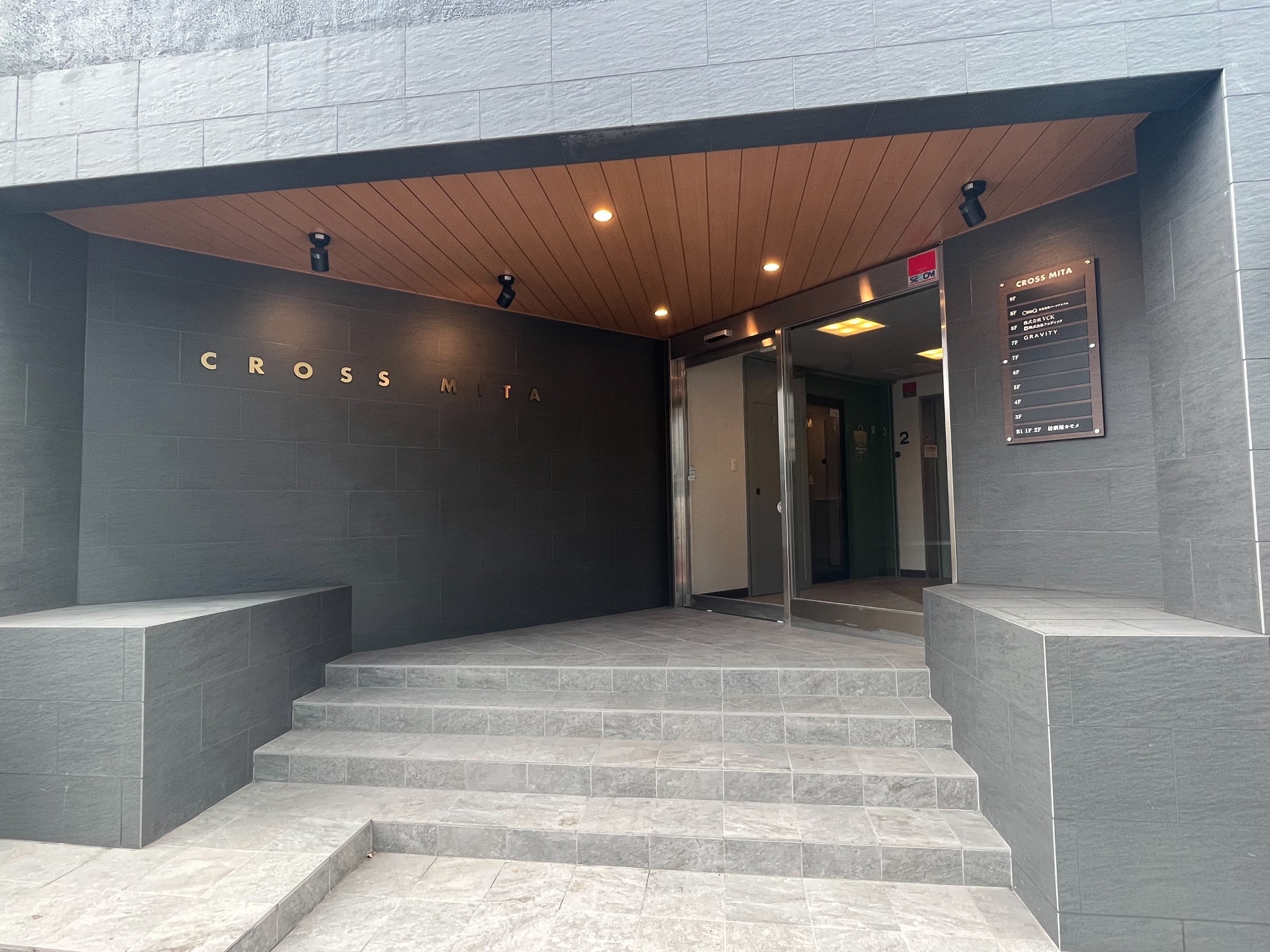 トリプルルーム