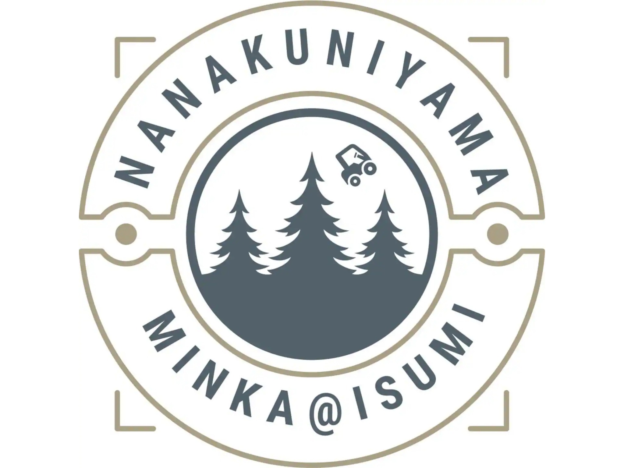 山と田んぼに囲まれた民家 ナナクニヤマMINKA