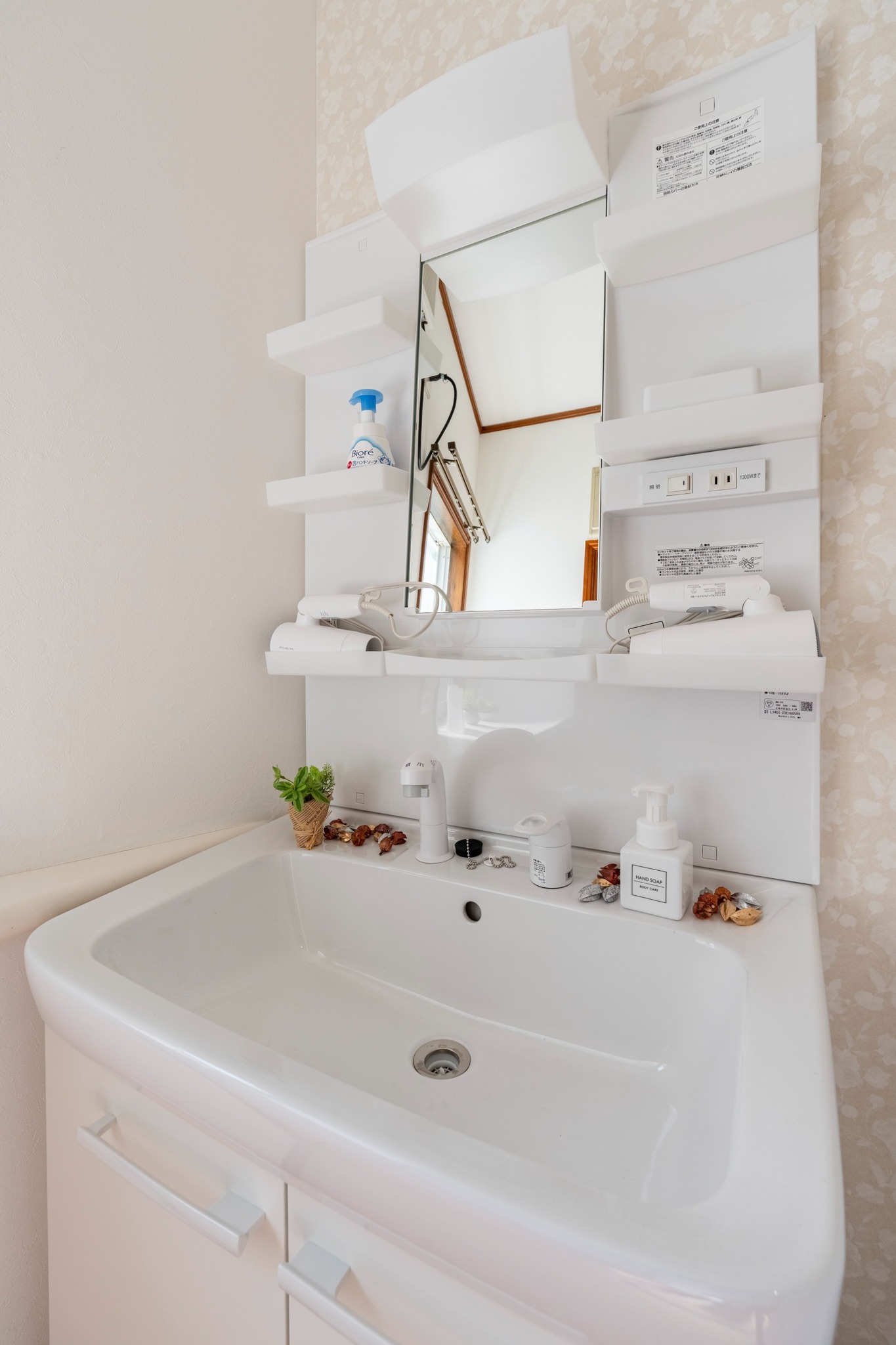 BISK PARK TOKYO のnull