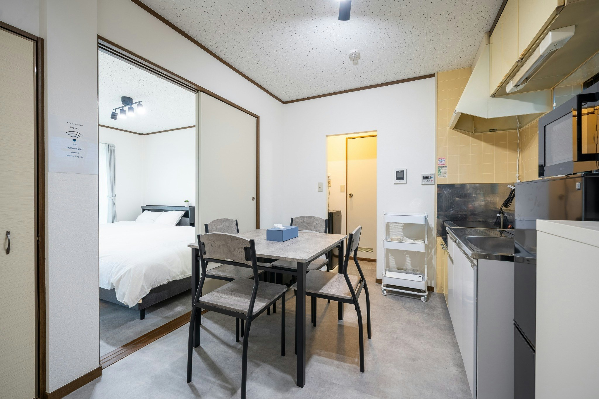 Vacation Inn Haneda I 302 | 羽田空港から電車4分