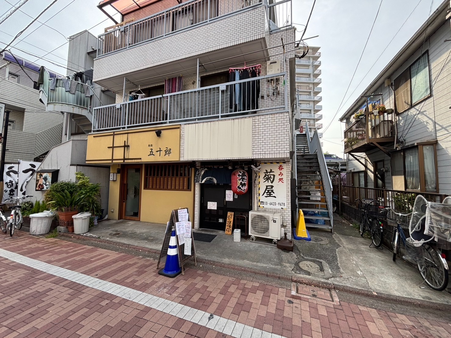 Maison Elegance 202 | 羽田空港から電車4分 | 横浜・品川アクセス良好