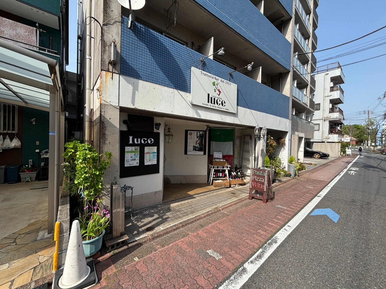 Maison Elegance 203 | 羽田空港から電車4分 | 横浜・品川アクセス良好