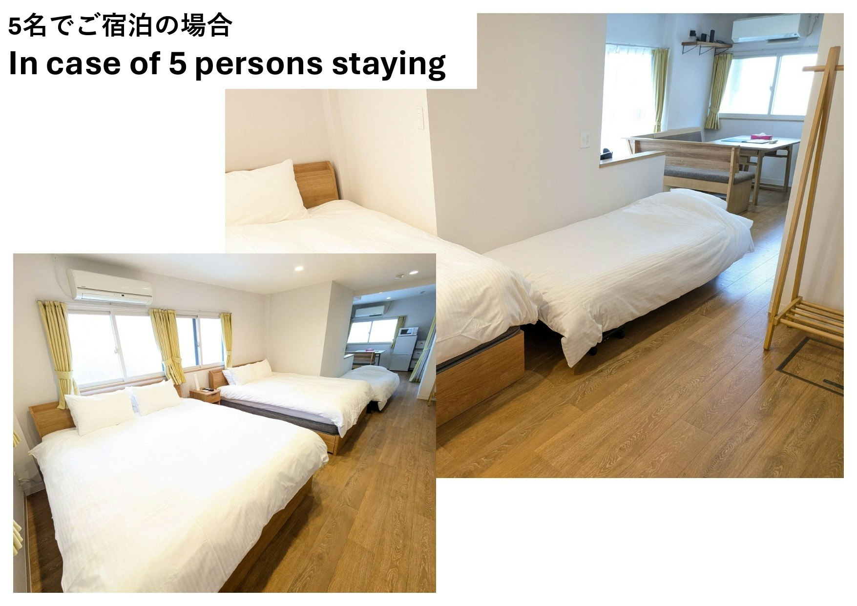 ゲストハウスペガサス【愛犬同伴可能(有料)】・アパート1部屋貸切り・無料駐車場完備!