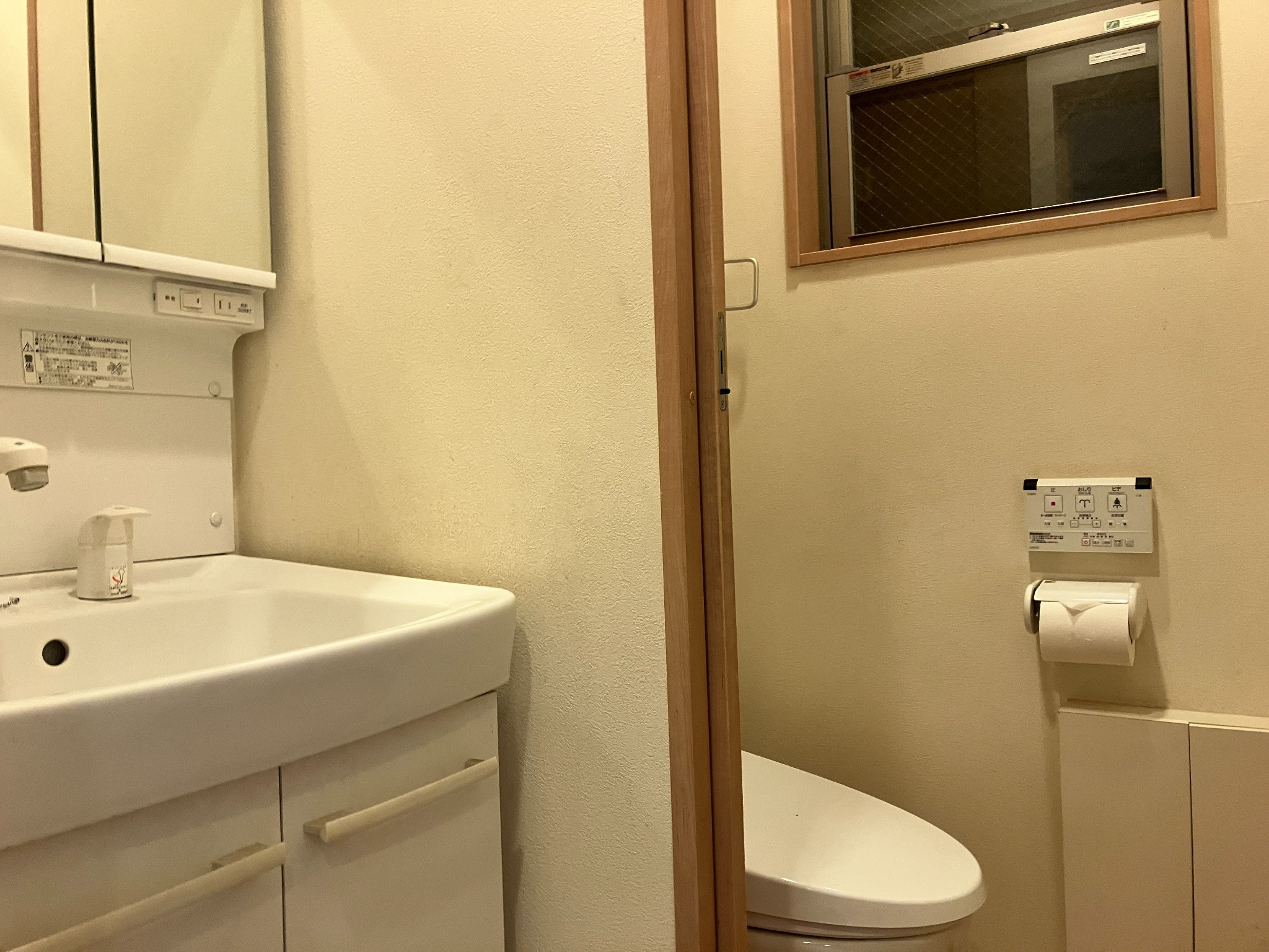 悠悠之家 新小岩民宿/民泊のnull