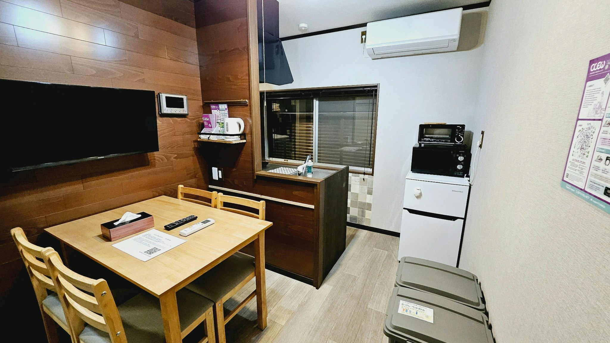 West-1F・1 double bed ,1 bunk bed(2段ベッド),kitchen