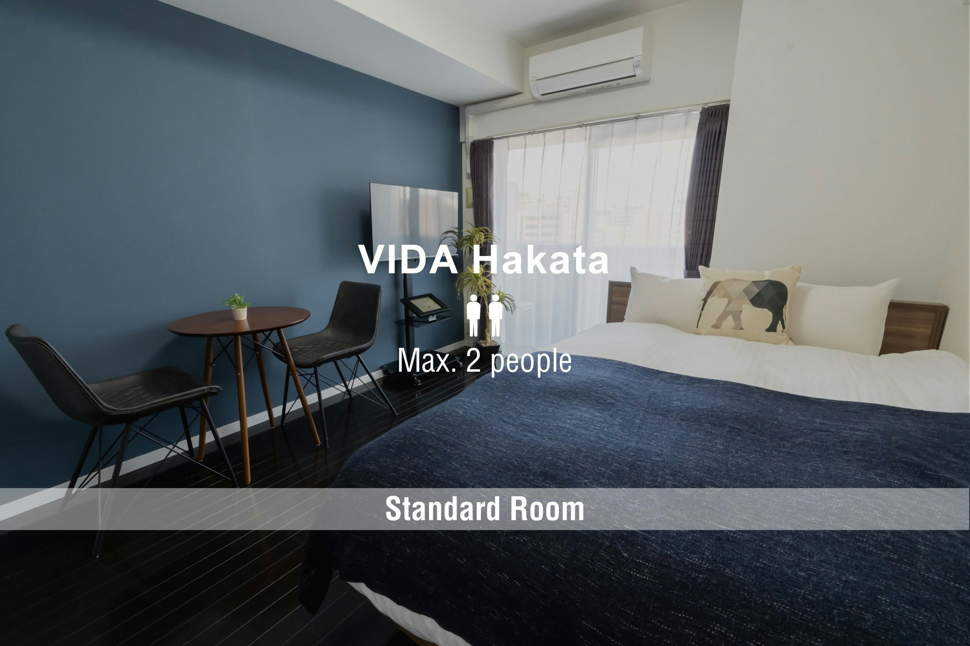 【博多駅まで徒歩9分】ダブルベッド1台_キッチン付_VIDA博多803(22m2)