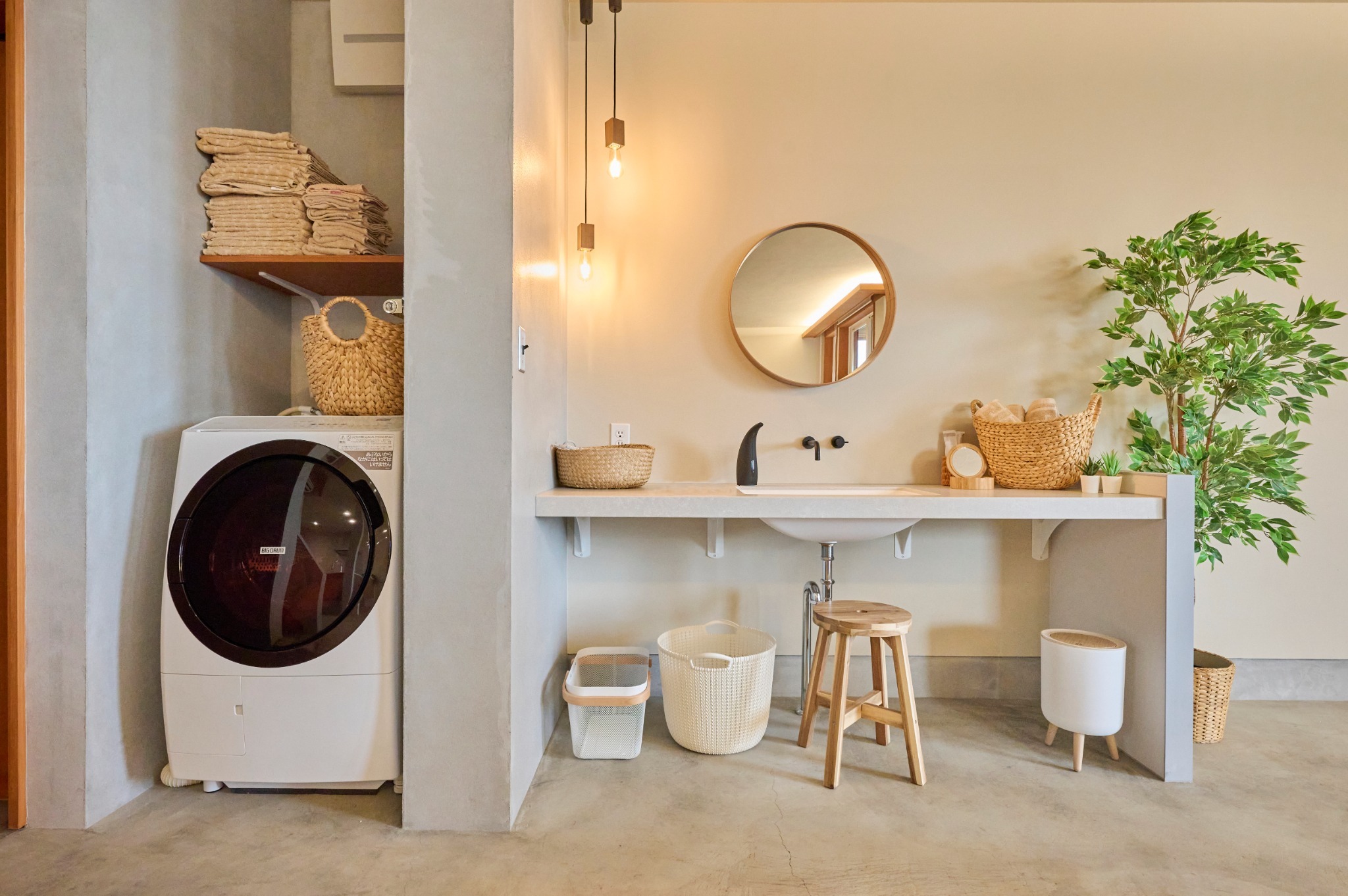 Sky bath atelier fuu のnull