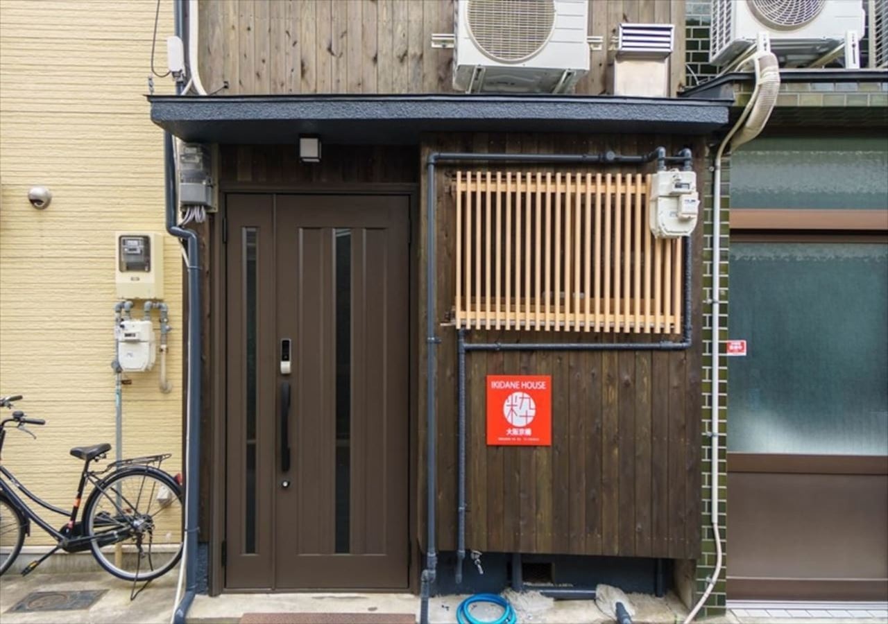 【最大8名/2DK】閑静で大人数グループにおすすめ!和モダン戸建て・5GWi-Fi