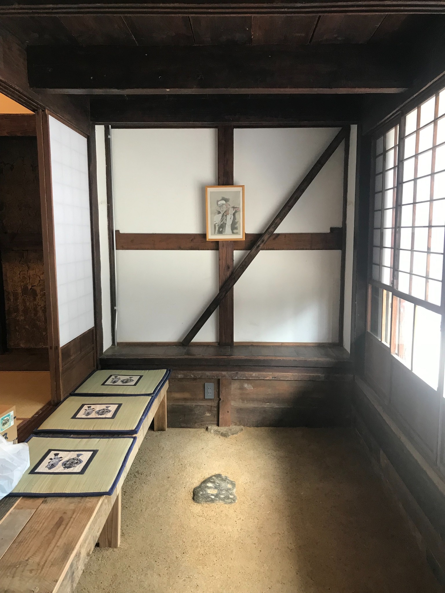 たまのや別館 ^のnull