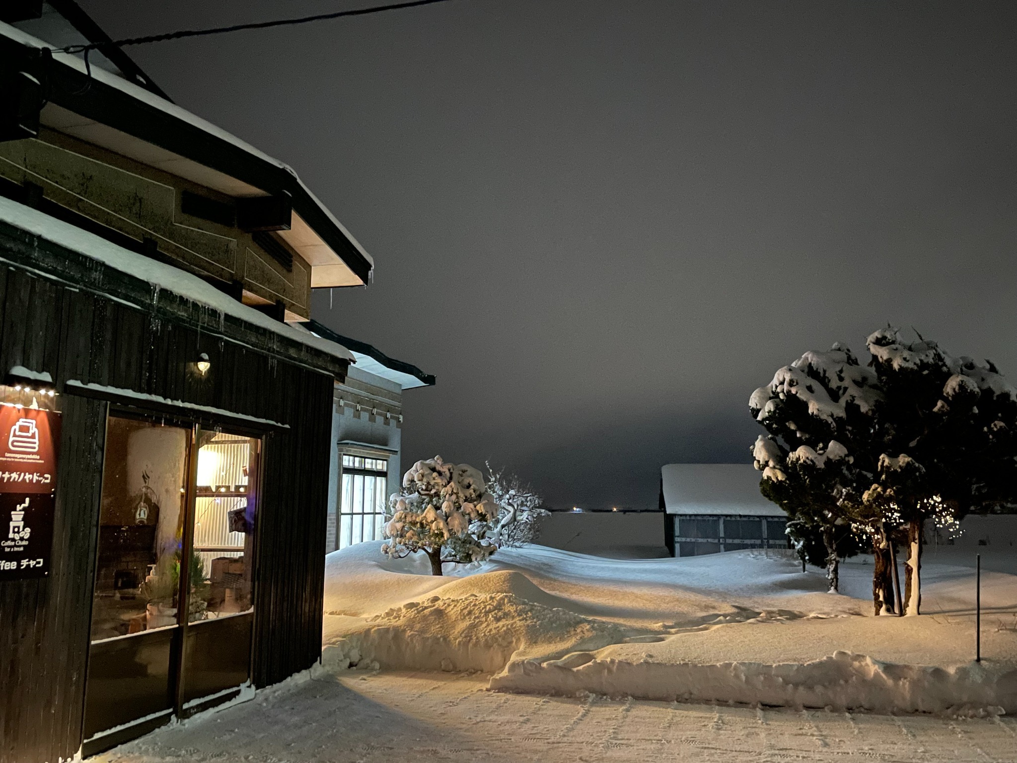 【6月限定|朝食つきおひとり貸切プラン】静かな田んぼ時間&温泉券つき(希望者)