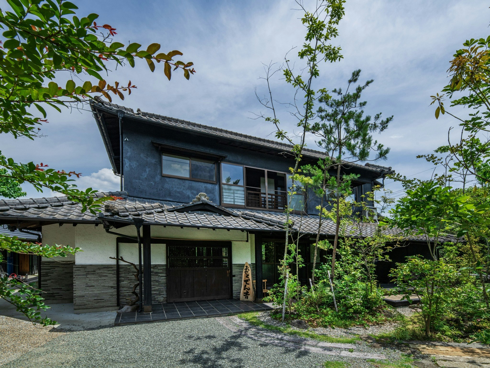 【1日1組限定】一棟まるごと貸切り