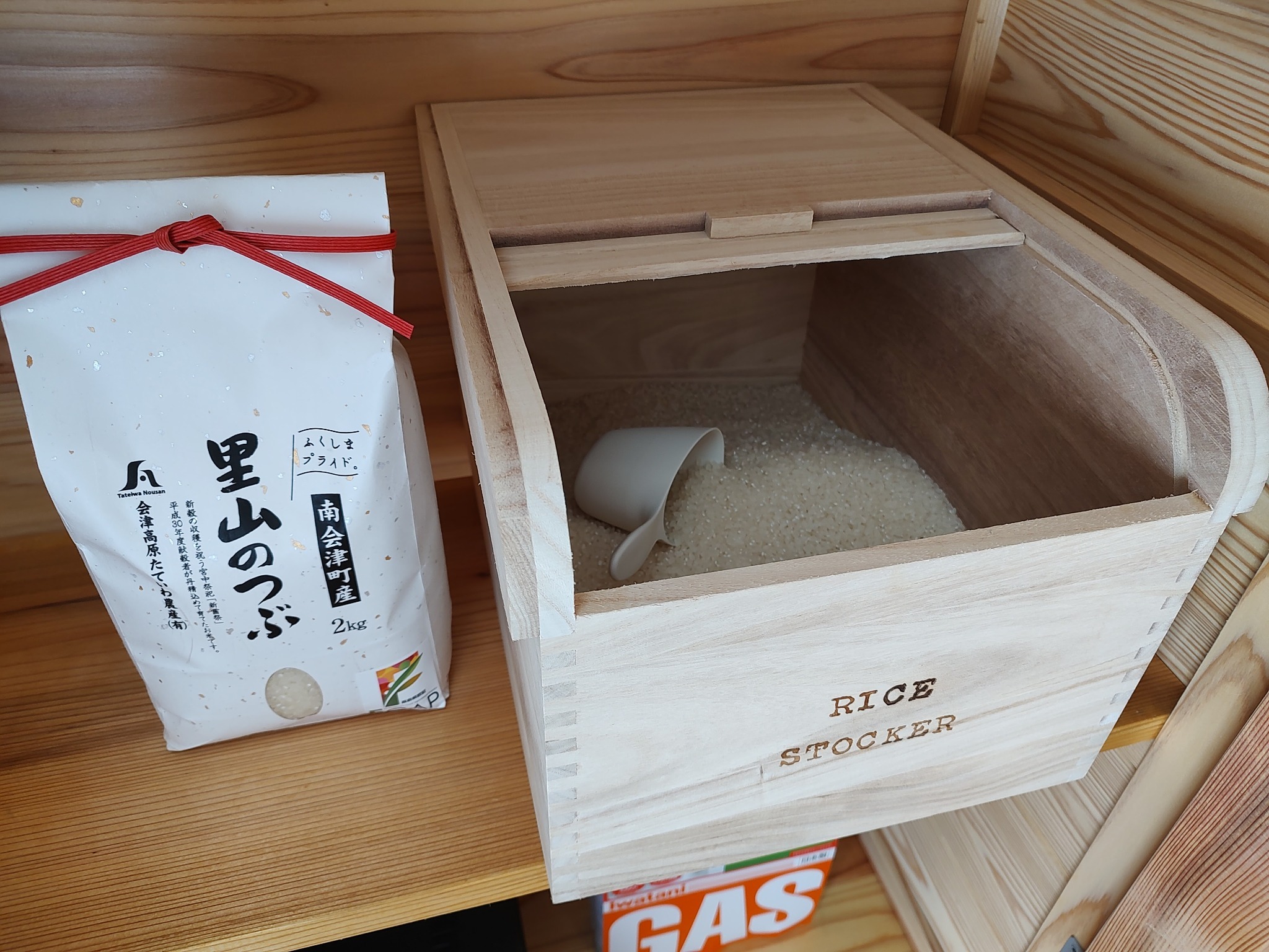 KIKORI HOUSE ^のnull