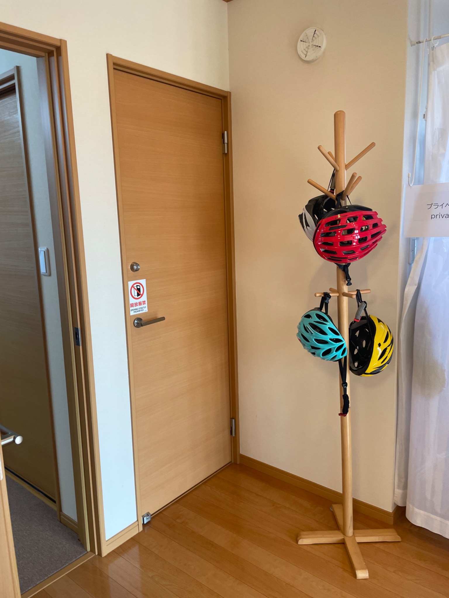 清潔感があり、実家のようにくつろげる和洋室