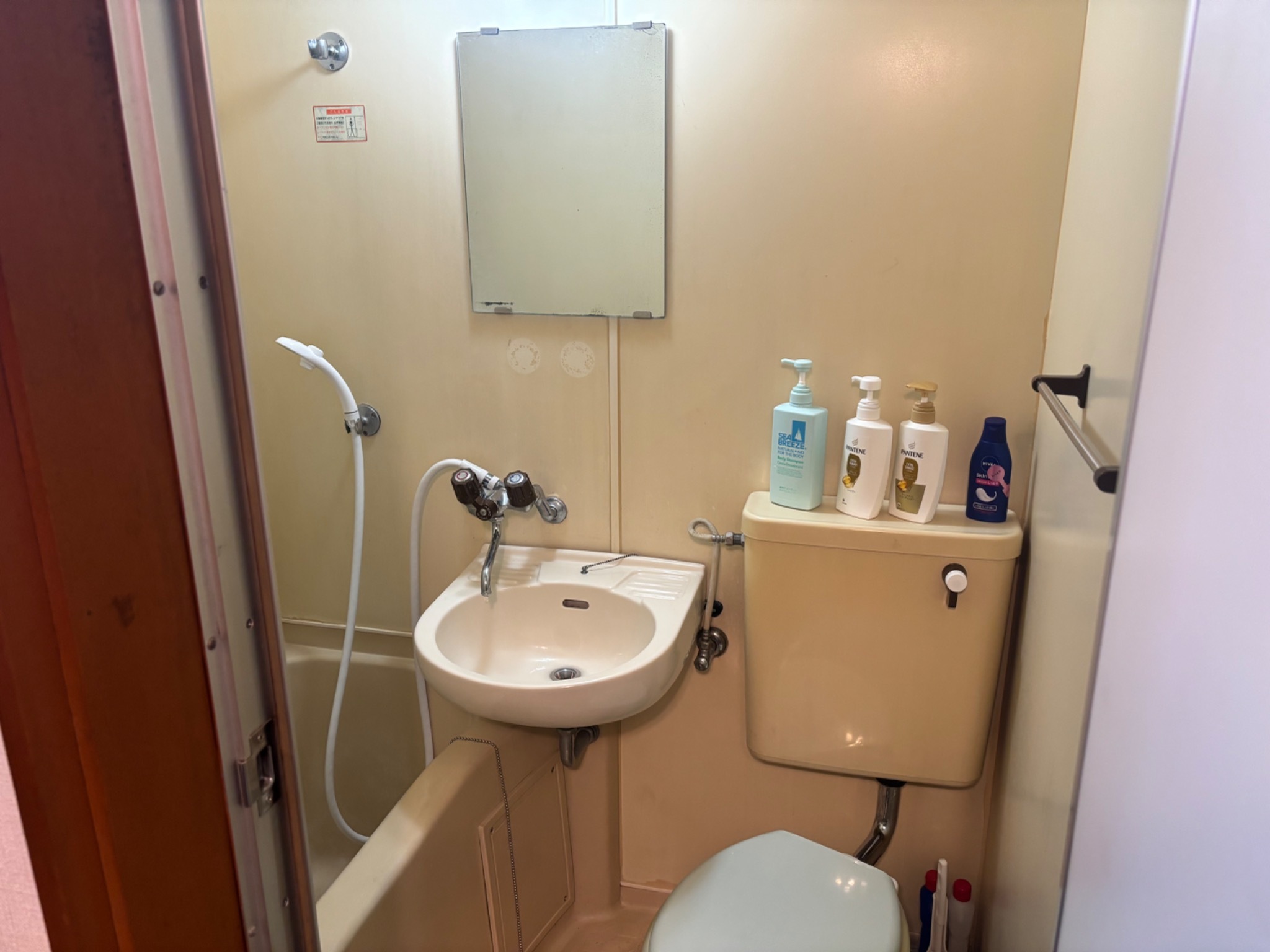 Retro白亜館P付12時チェックアウト/民泊のnull