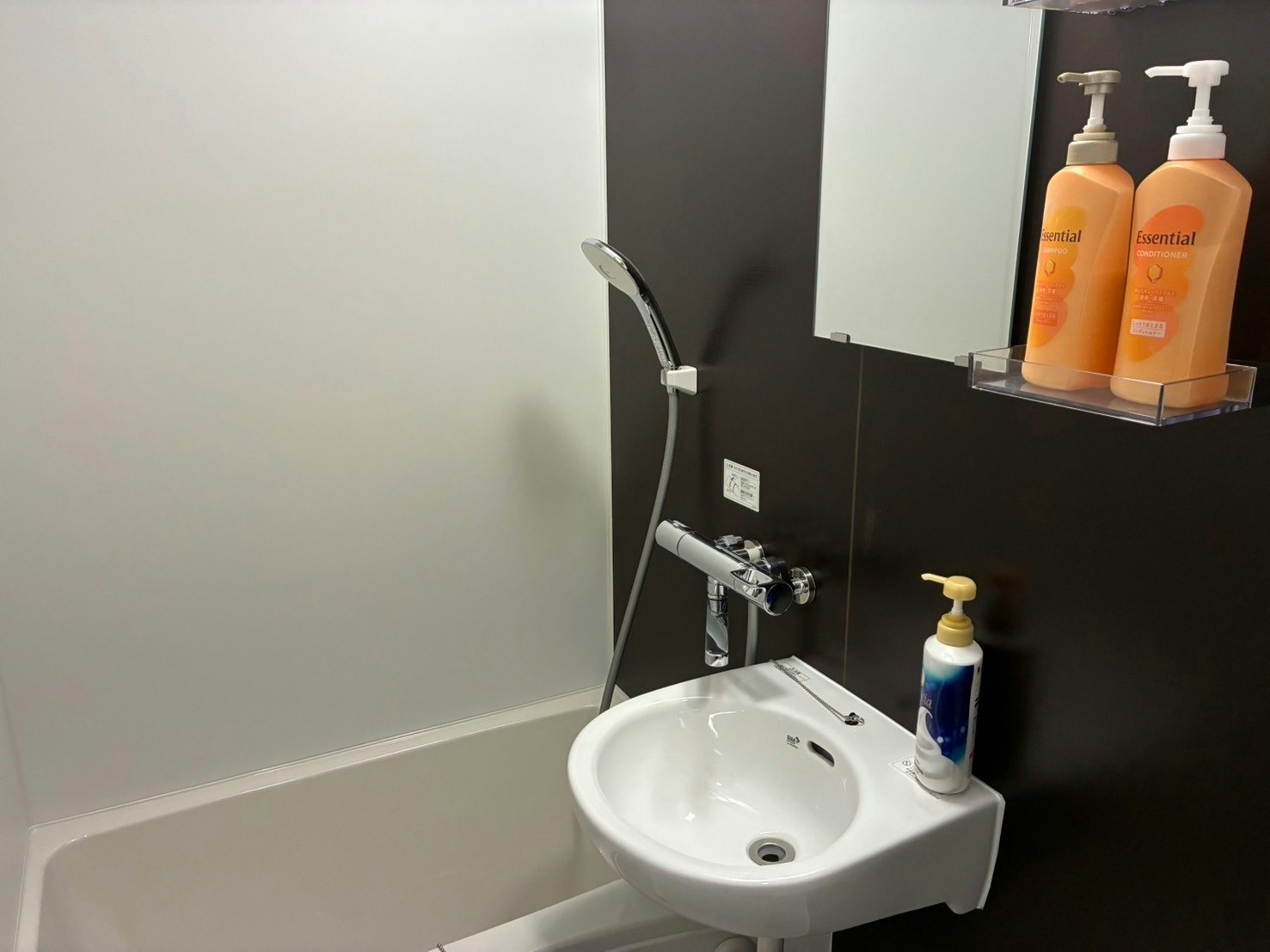 レトロ201 駐車場狭小1階左側 チェックアウト12時’26リニューアル