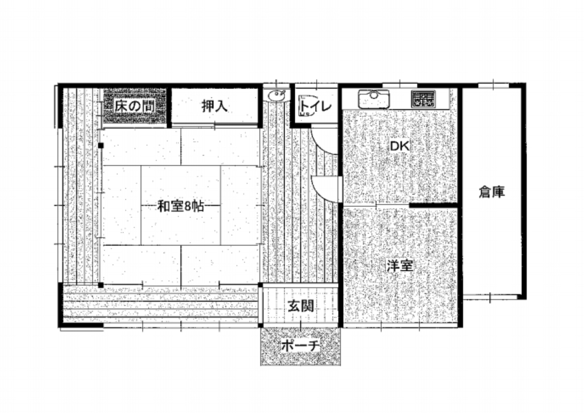 【2024年1月 OPEN】昭和レトロな1棟貸し