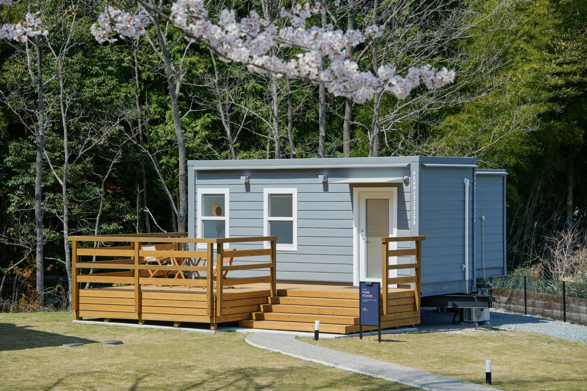 【PARKHOMES】《連泊プラン10%OFF》最大2人 トレーラーハウス