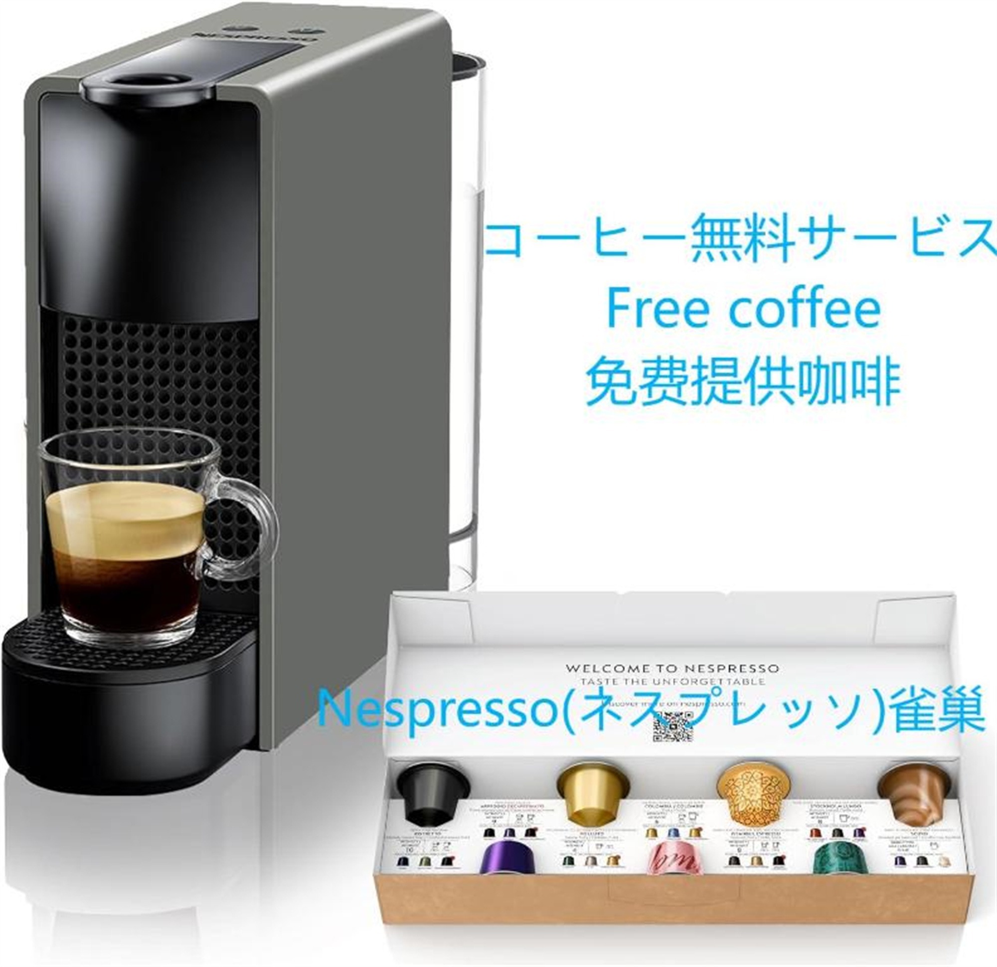 新規オープンつくば新築ガーデンハウス一棟貸切チャオNo361 のnull