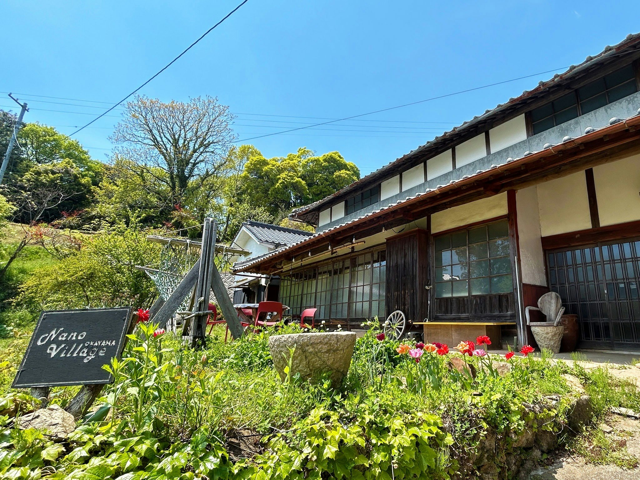 BBQ可【古民家一棟貸】自然に囲まれてゆったり過ごせます。