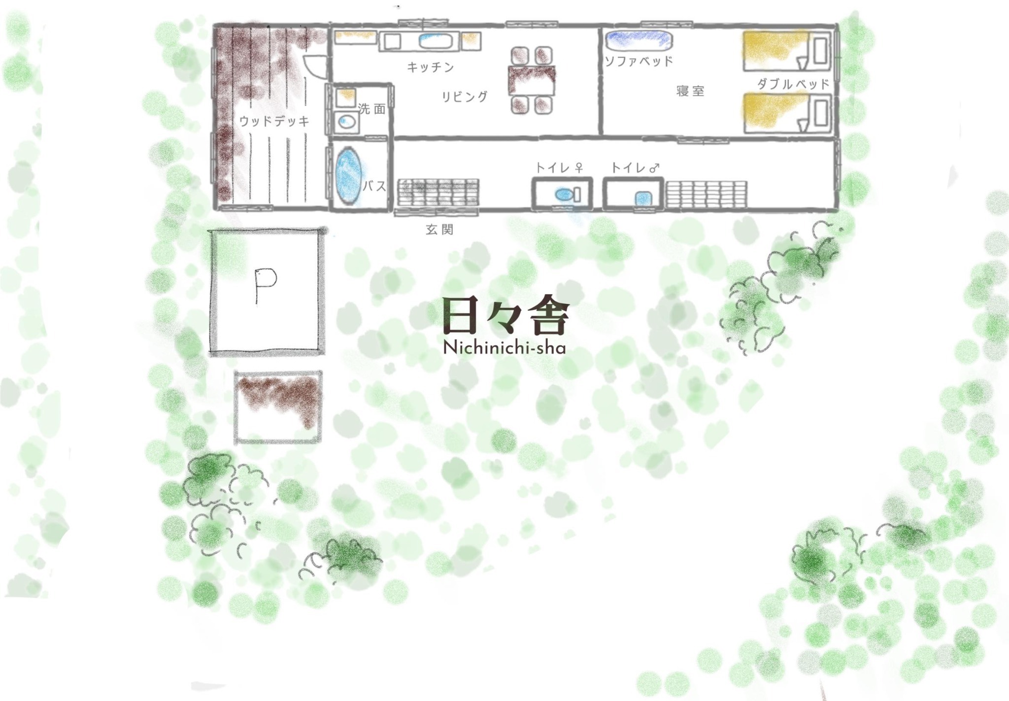 海が見下ろせる一棟貸しゲストハウス
