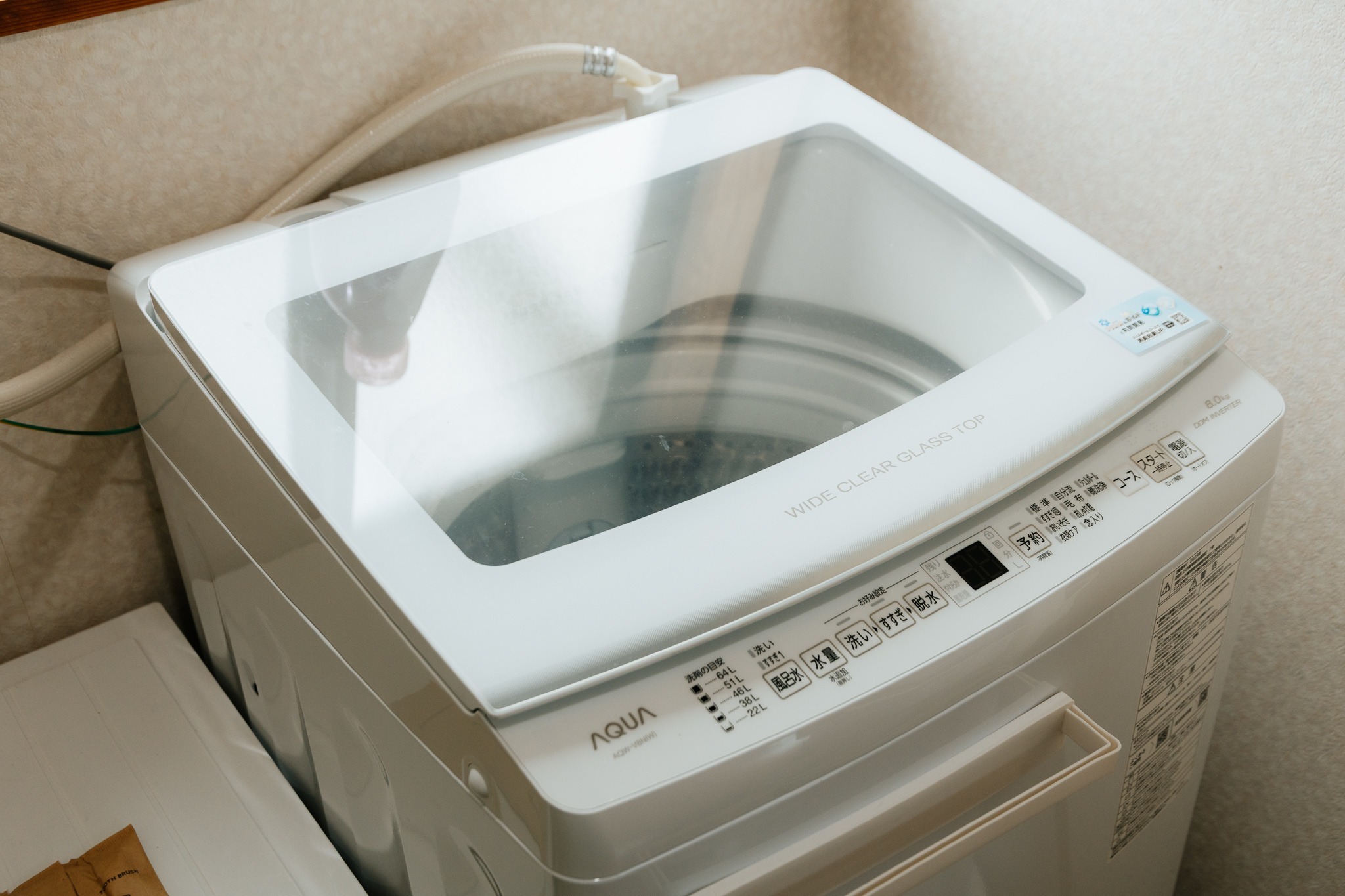 海が見下ろせる一棟貸しゲストハウス
