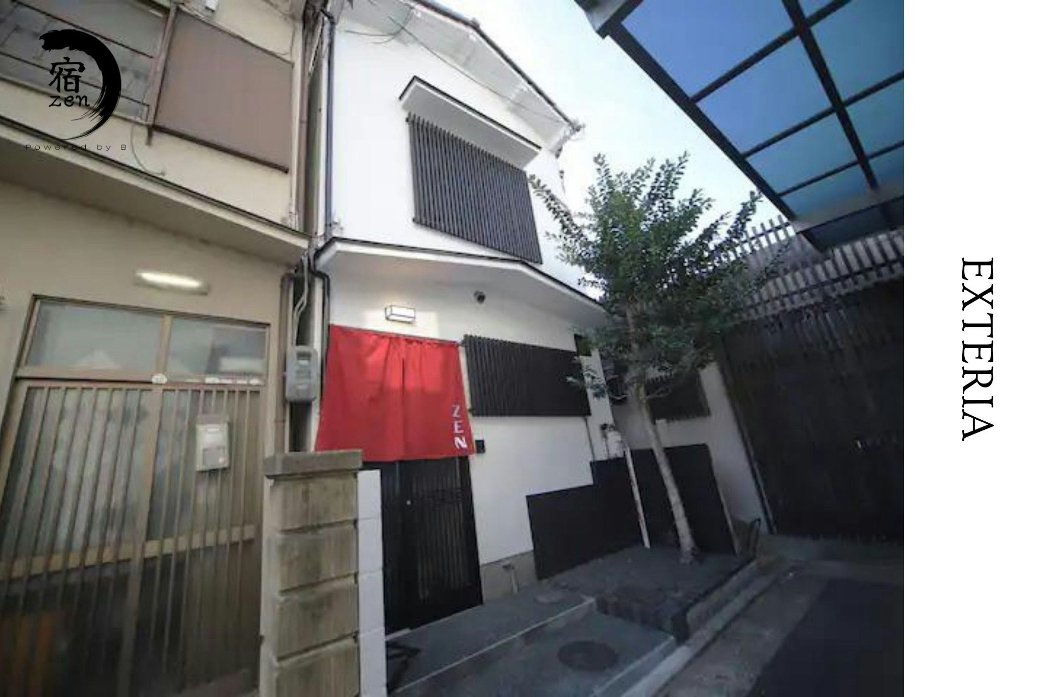 京都駅徒歩8分の2LDK戸建物件!最大8名様宿泊可能!1日1組限定!