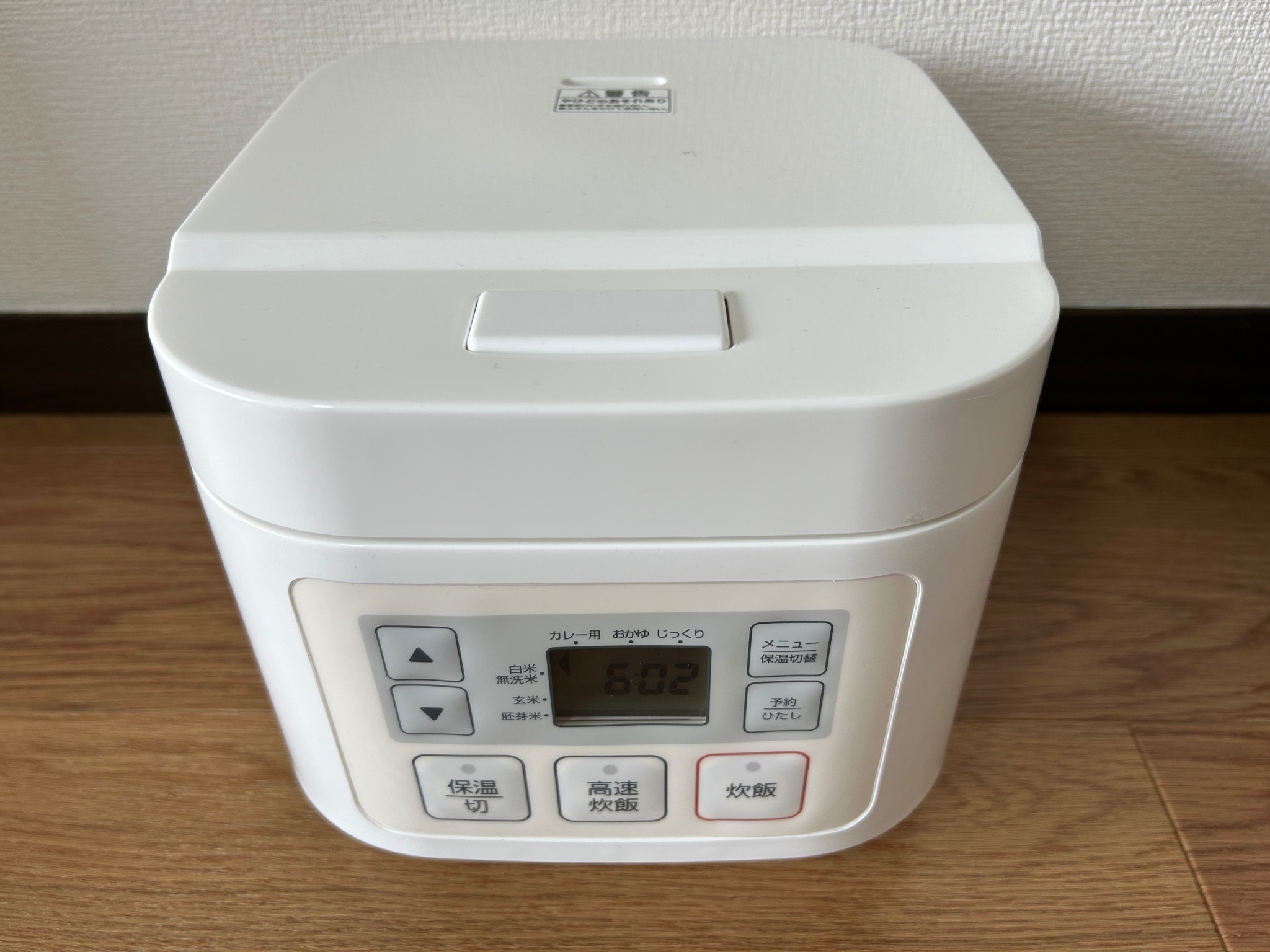 博多や天神へのアクセス良好★観光やビジネスに!