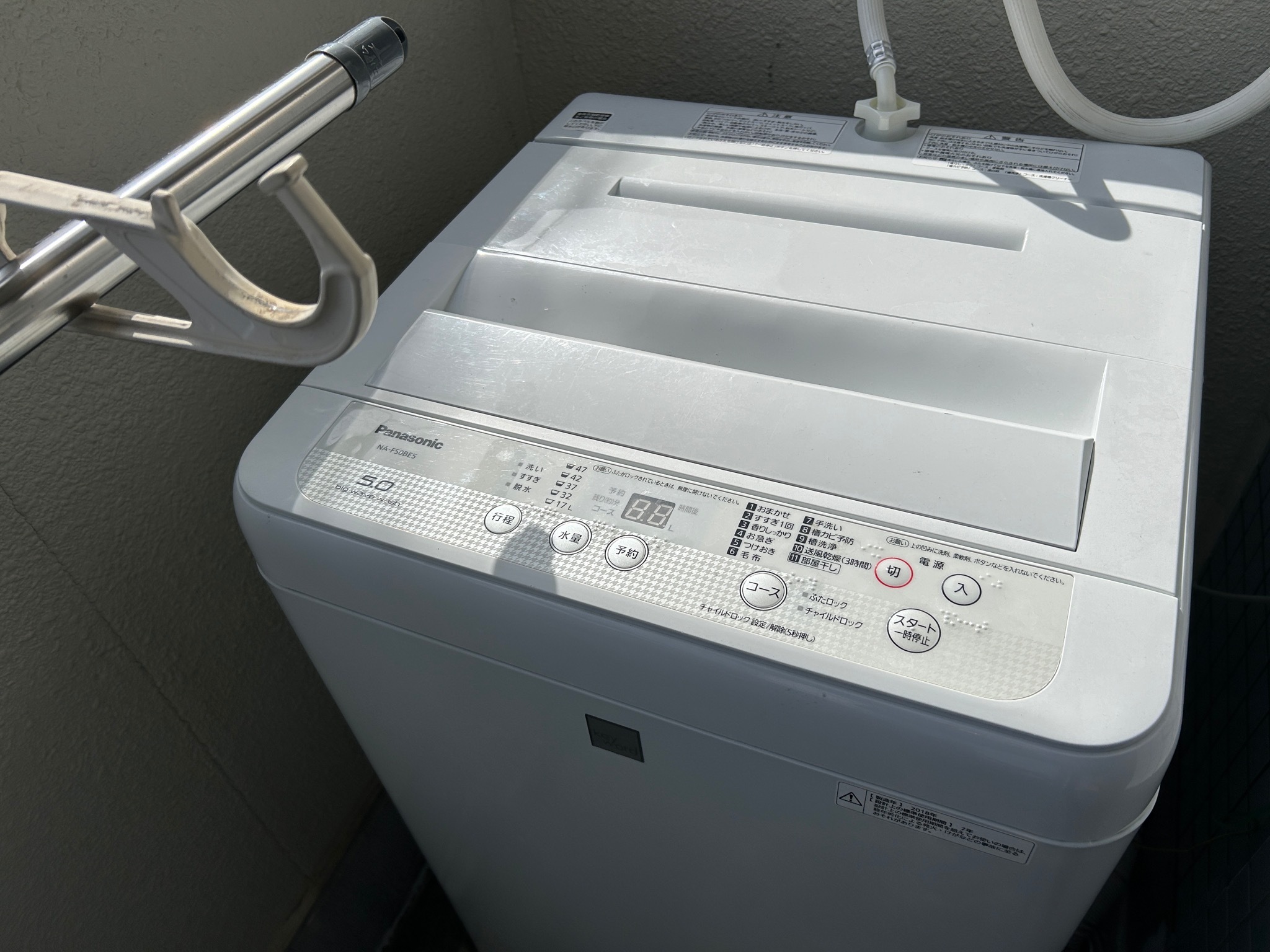 博多や天神へのアクセス良好★観光やビジネスに!