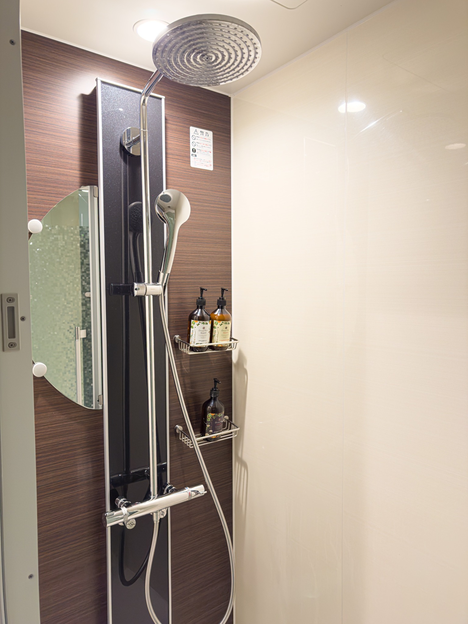 シャワールーム