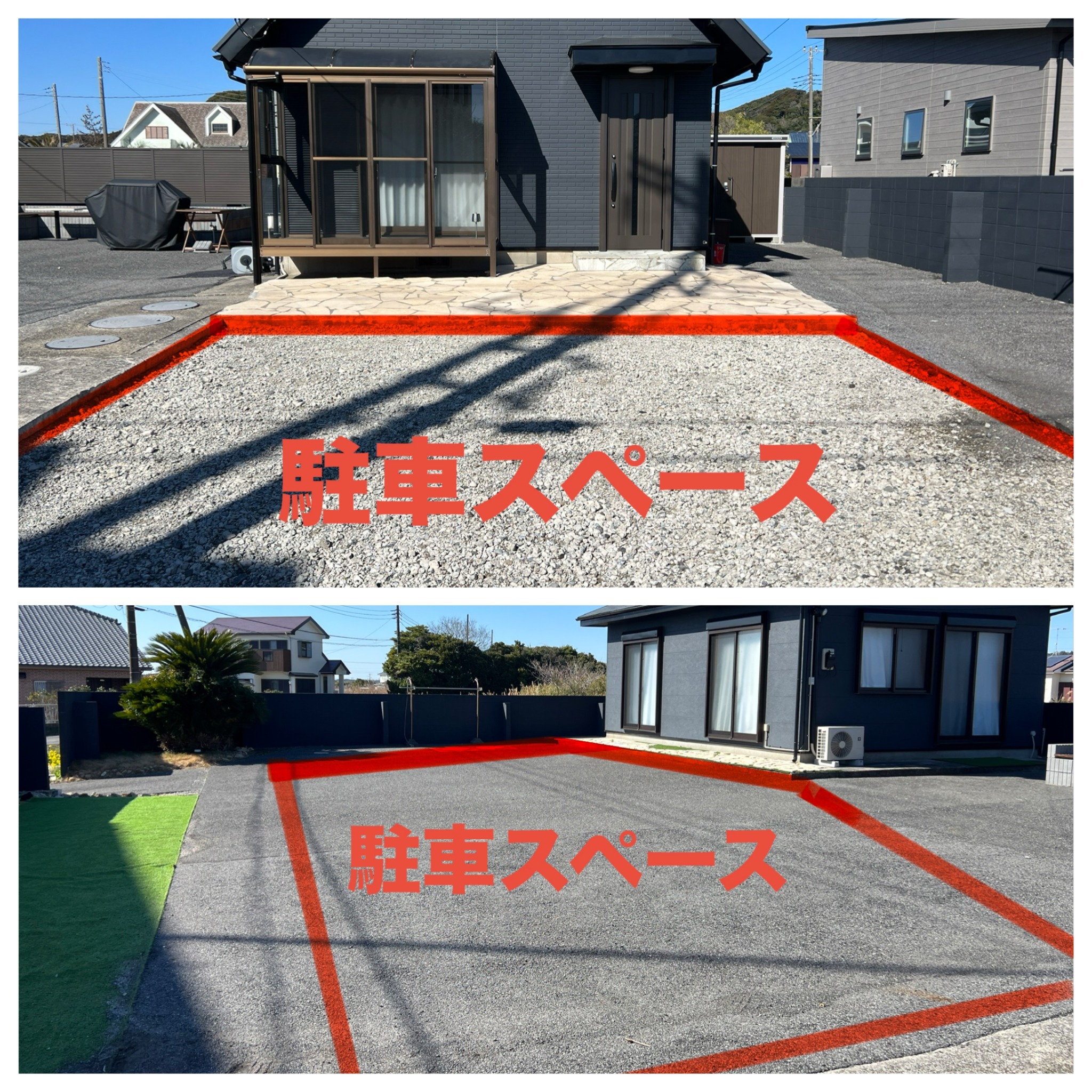 2月26日New OPEN!海まですぐ!2棟を1日1組限定でのご利用で最大12名様まで宿泊可能!