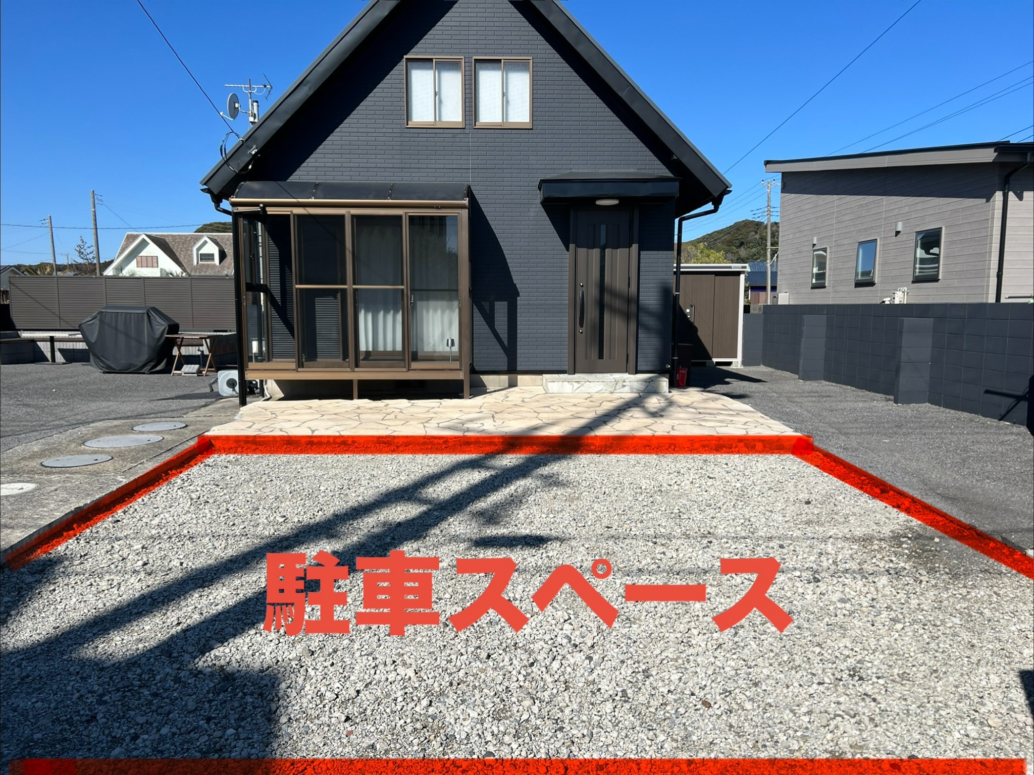 2月26日New OPEN!海まですぐ!6名様まで1棟同一料金