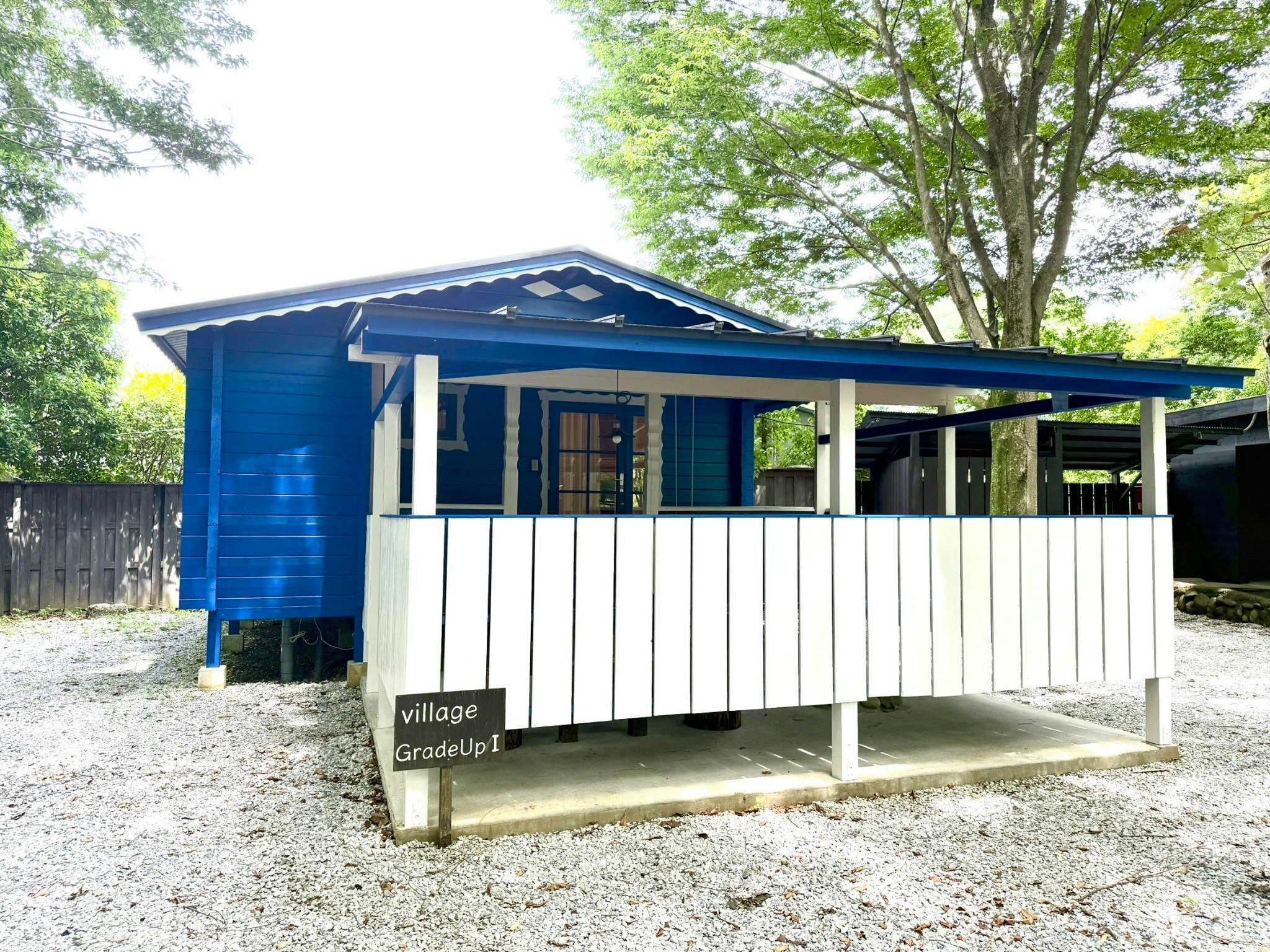 【楽天トラベルキャンプ限定】village Grade Up◇薪付き!