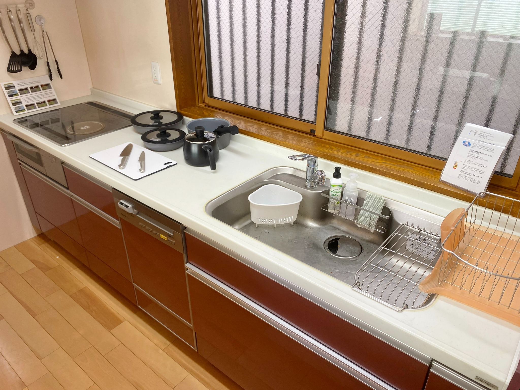 Maple Haus 飛騨高山 のnull