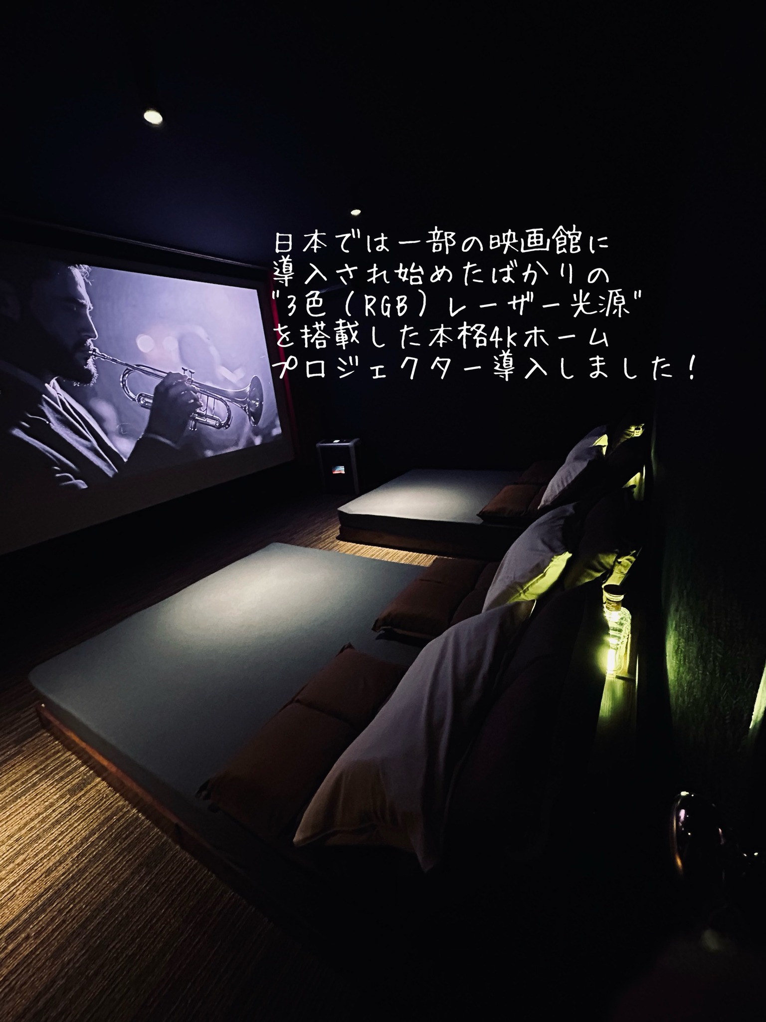 完全一棟貸し切り!【素泊まりプラン】小さなお子様連れの家族も安心!暑い夏も・寒い冬も快適キャンプ