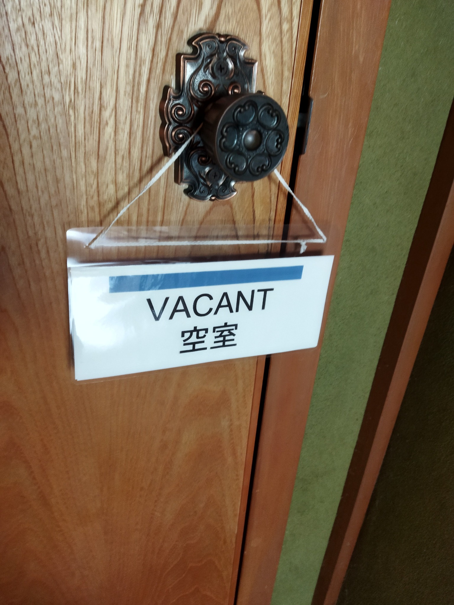 石巻繁華街近くの民家宿2/個室/2ベッド/無料駐車場/石巻駅徒歩16分/猫島乗り場徒歩10分