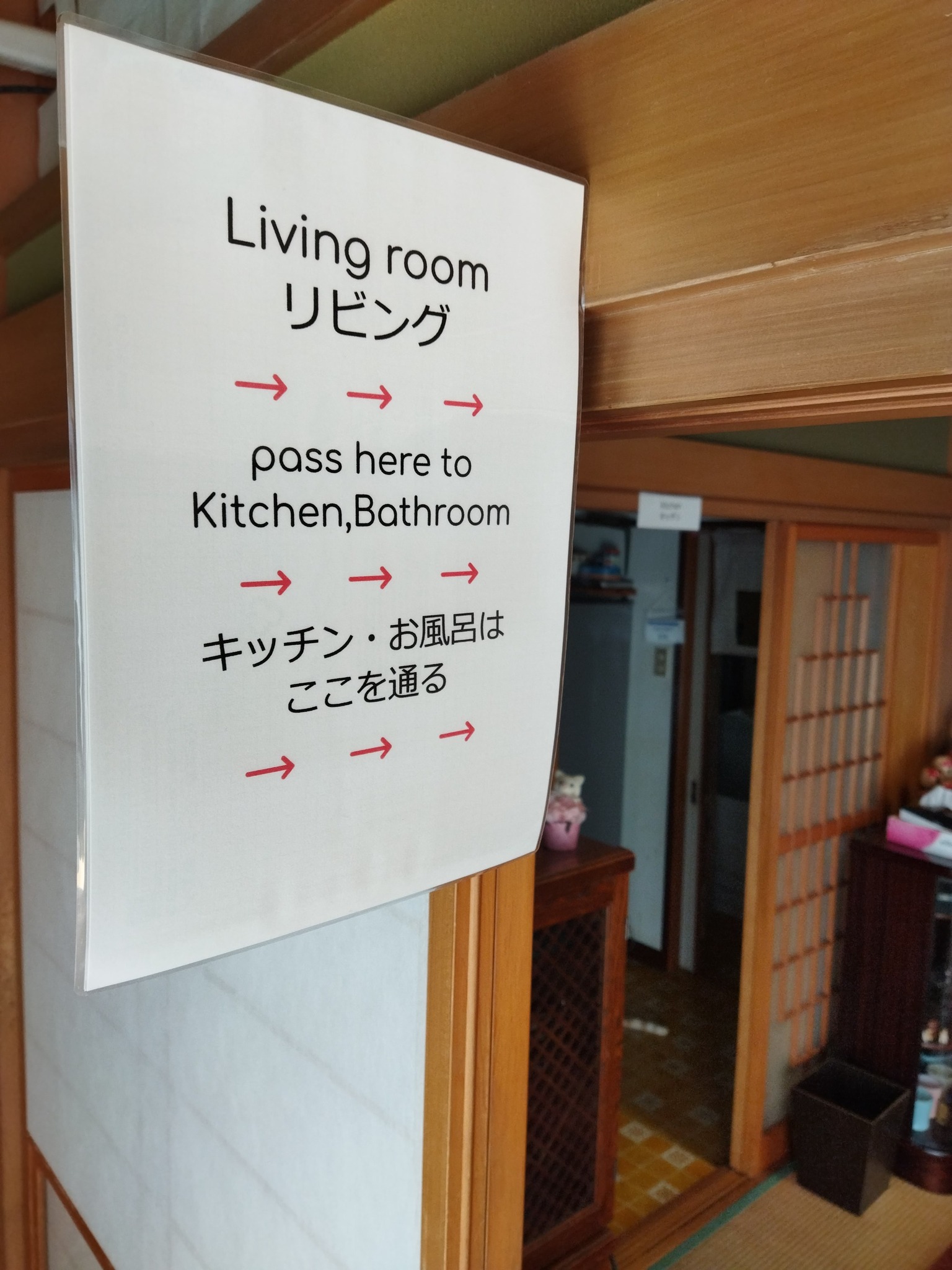  石巻繁華街近くの民家宿1/個室/2ベッド/無料駐車場/石巻駅徒歩16分/猫島乗り場徒歩10分