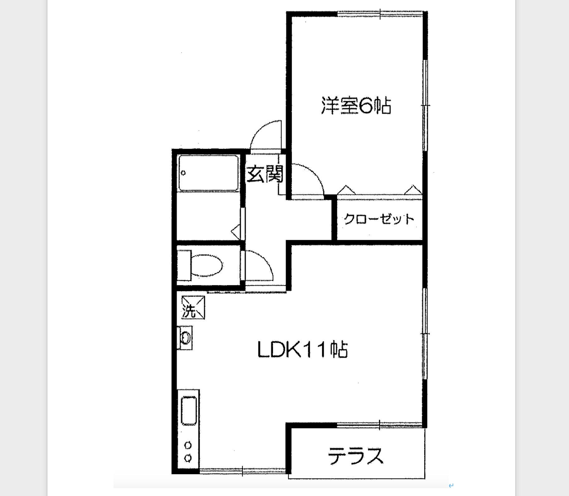 102号室 MAKANI A KAI 【素泊り】セルフチェックイン ベッド2台&布団2組