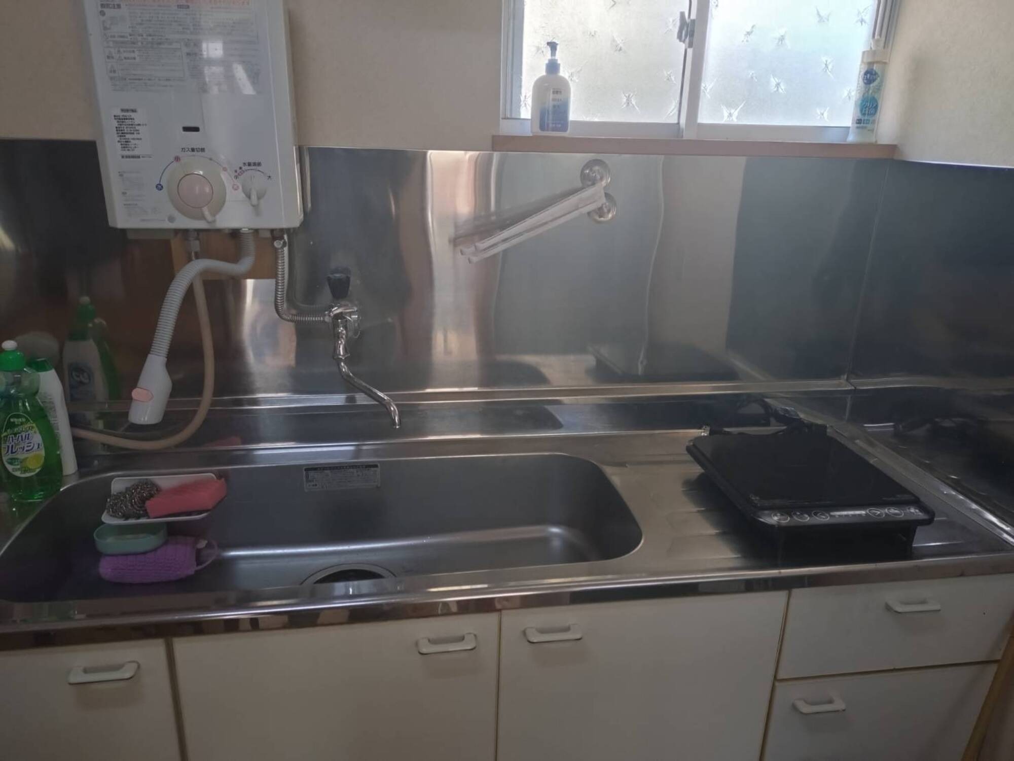 名高儀の宿 ヒヨドリの間