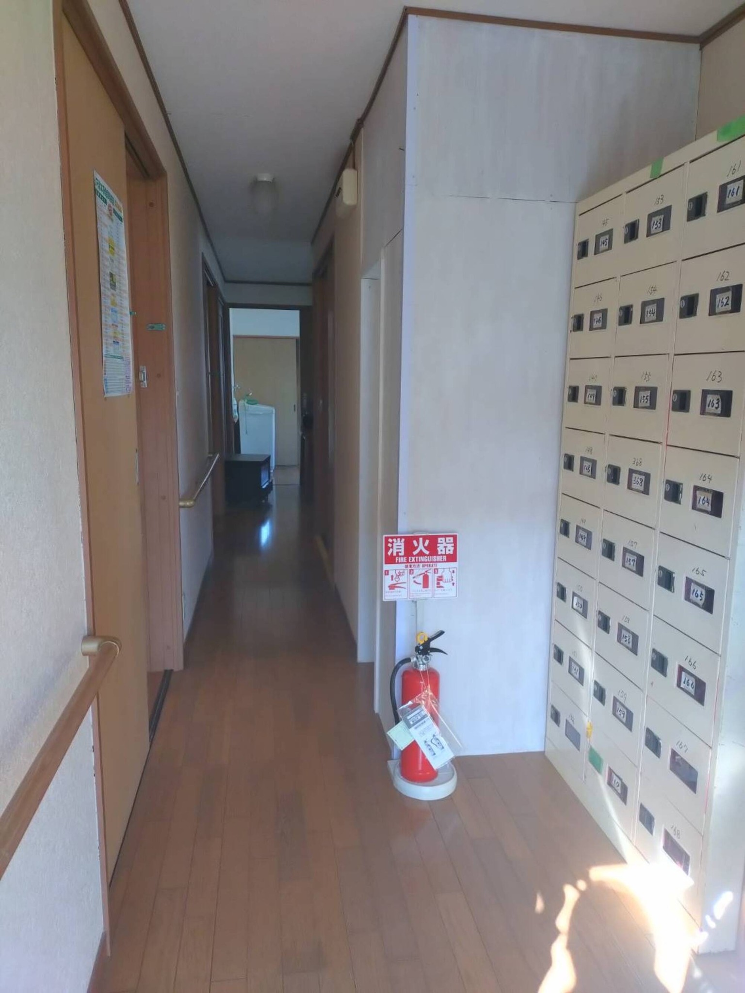 名高儀の宿 ヒヨドリの間