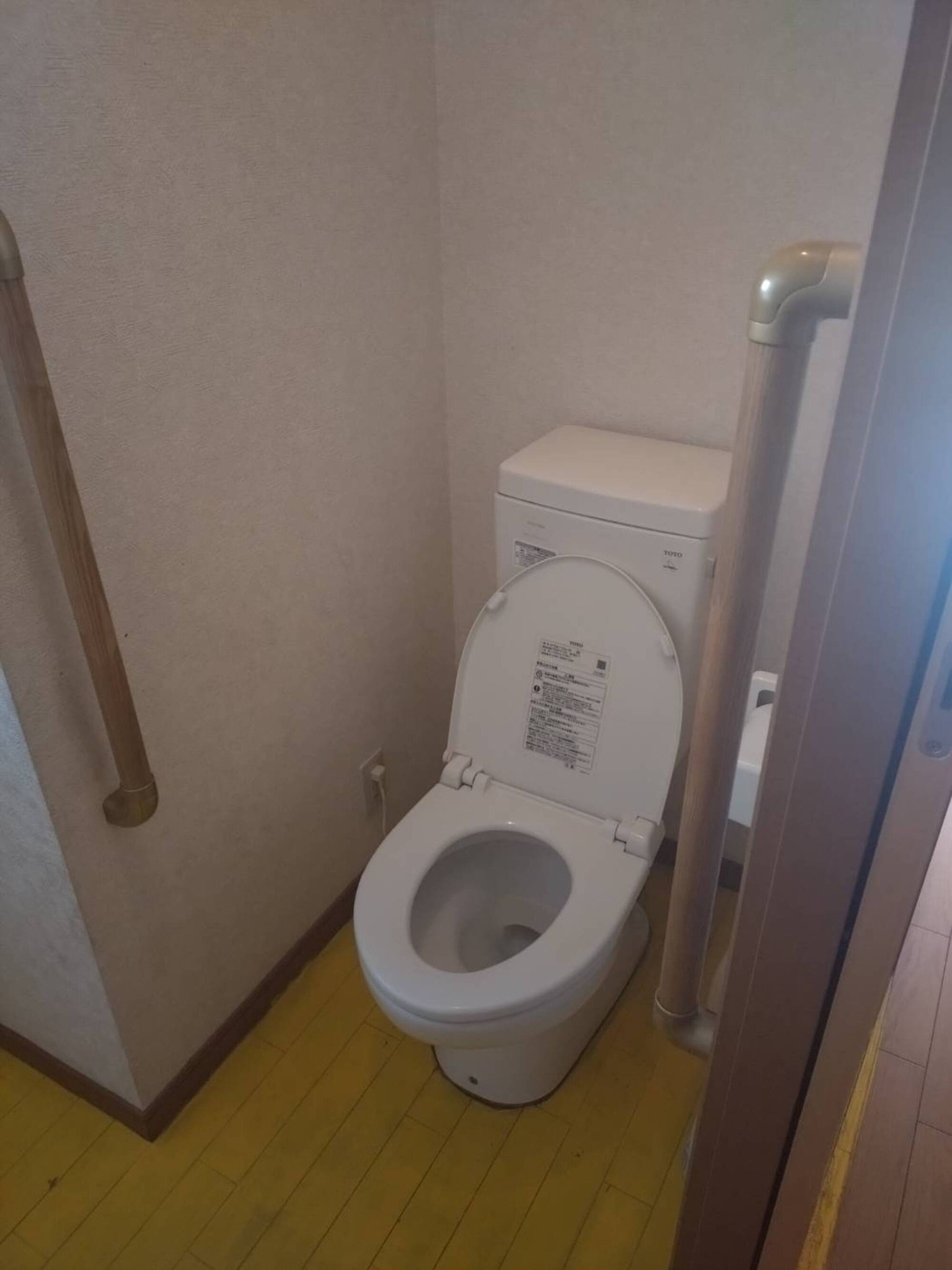 名高儀の宿 梅の間