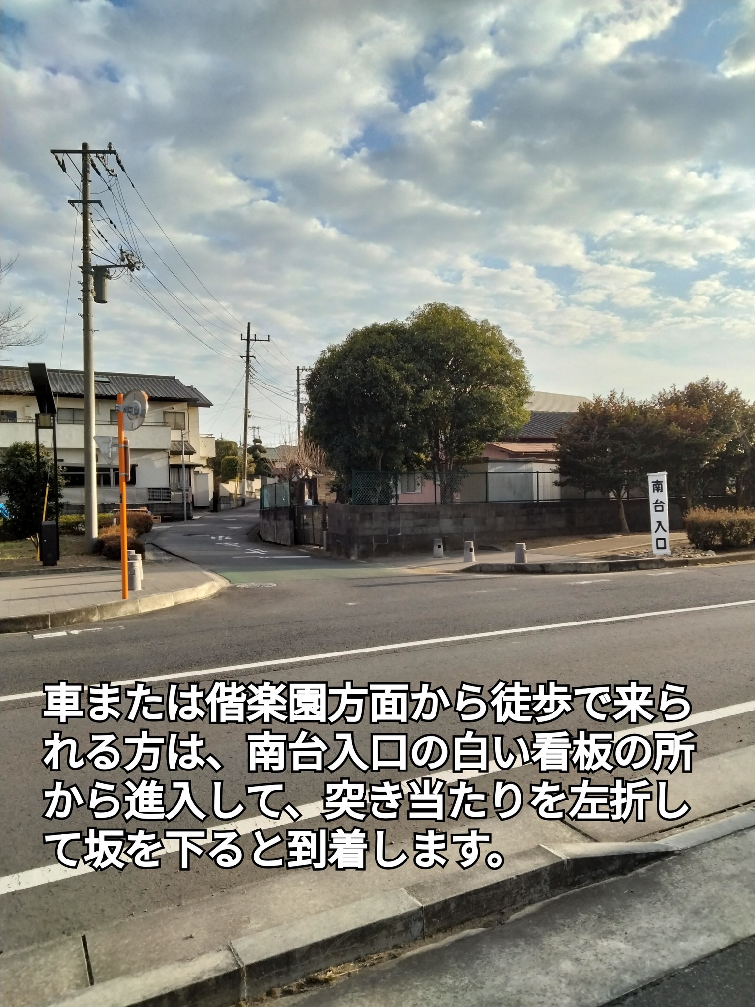 ツインルーム