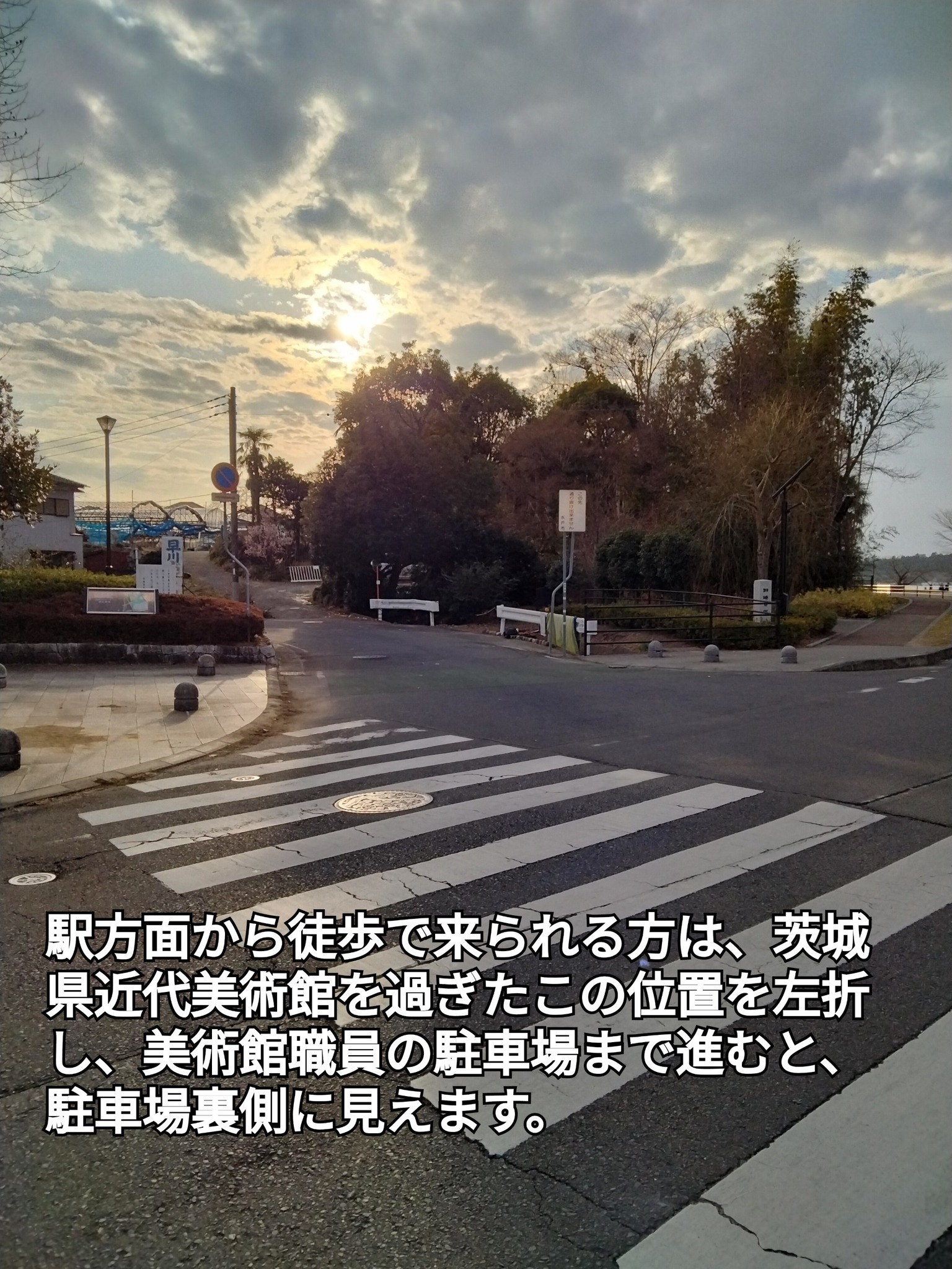 ツインルーム
