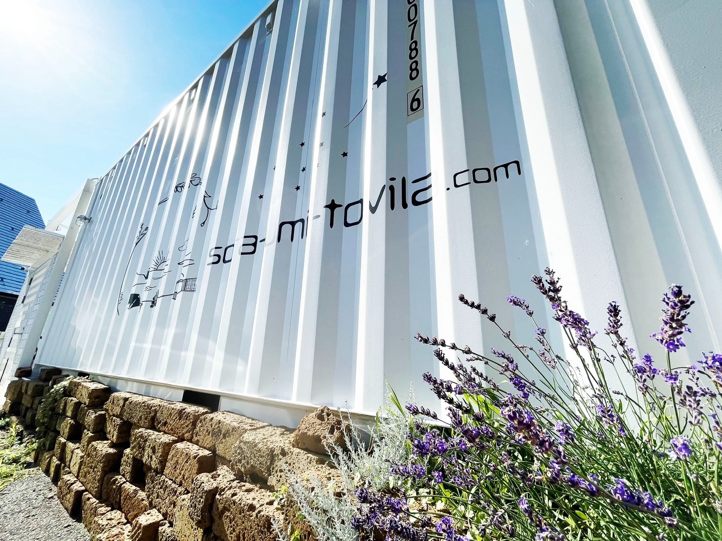 soraumitovilaアウトドアSTAY・基本プラン