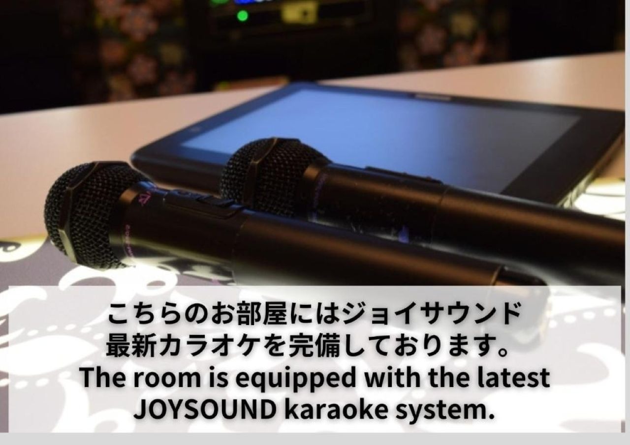 メゾネットタイプ カラオケルーム付き