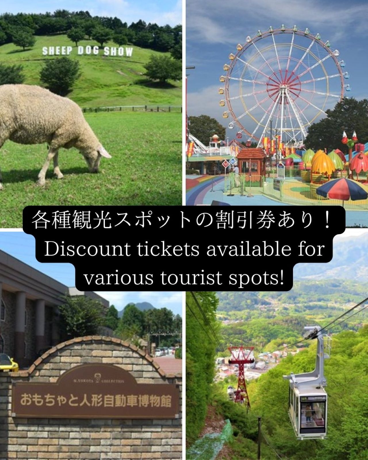 スーペリアルクイーンルーム