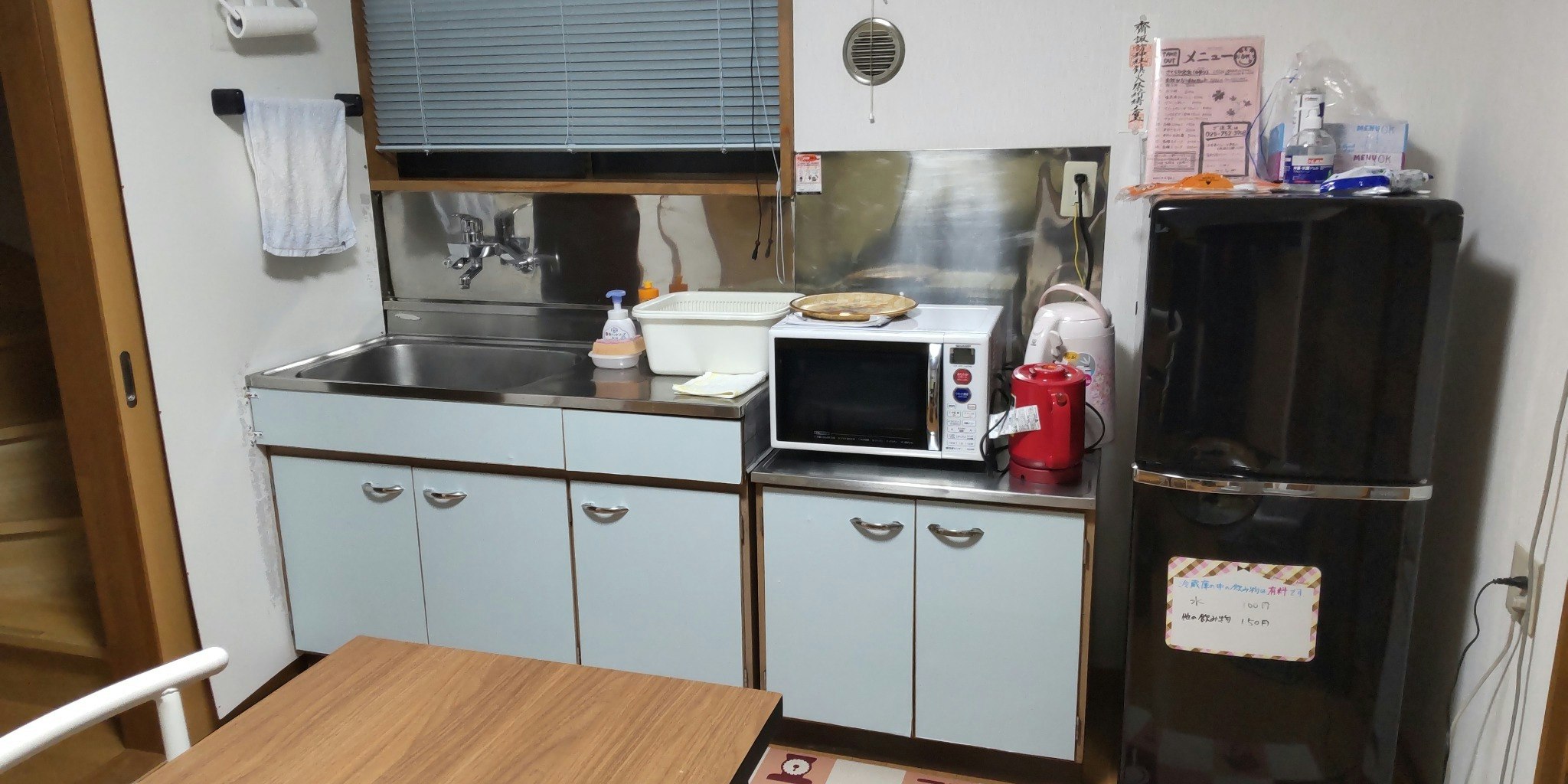 「さくらハウス」十日町駅から1分!2階建ての静かな宿です。