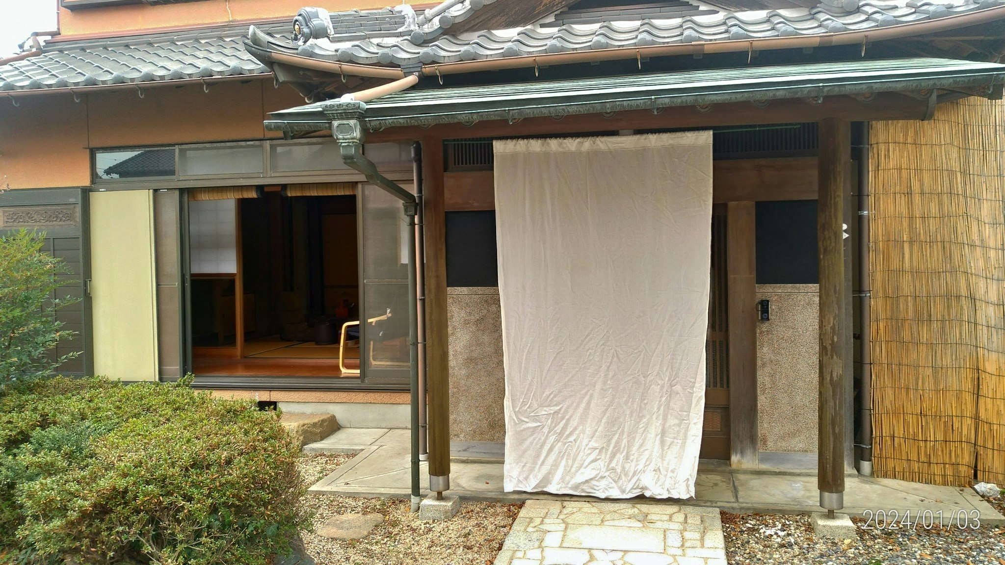 純日本間 昭和古民家 露天岩風呂 民泊 すき焼き WIFI  EV200V充電