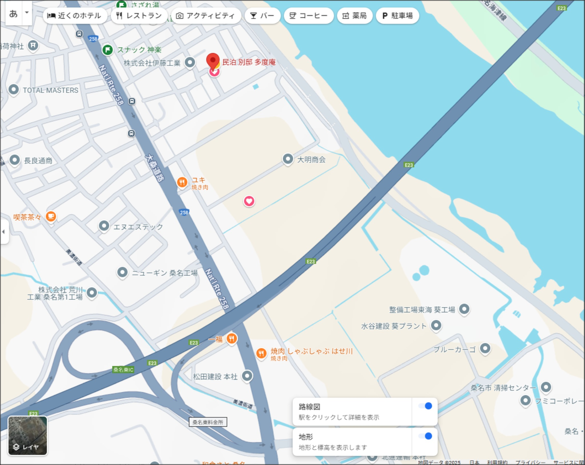 多度庵 古民家 和風 純日本居間 露天岩風呂  昭和村/民泊のnull