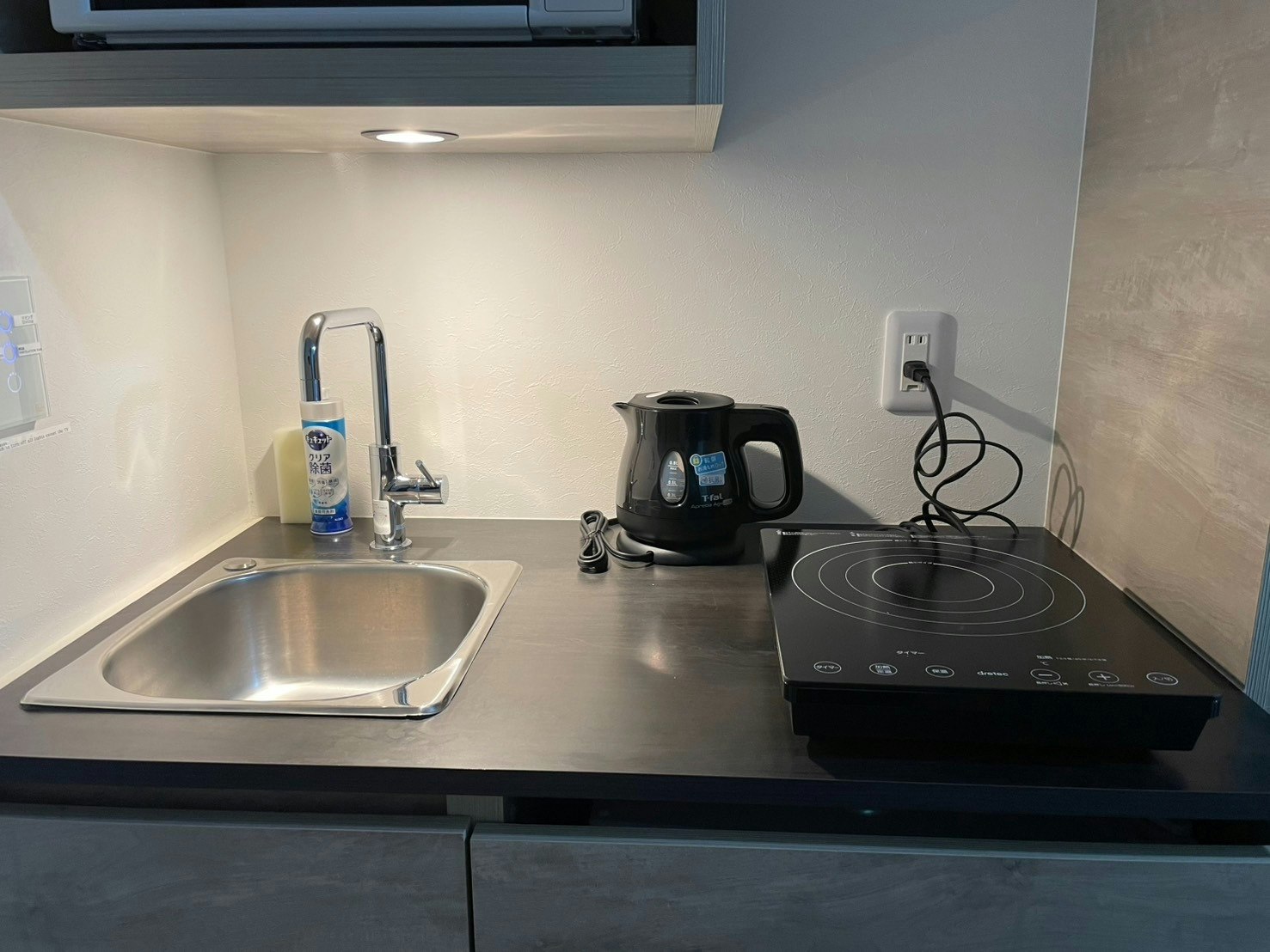 白金高輪駅から徒歩9分/渋谷・恵比寿・六本木へバス直通/1名収容/Wi-Fi完備