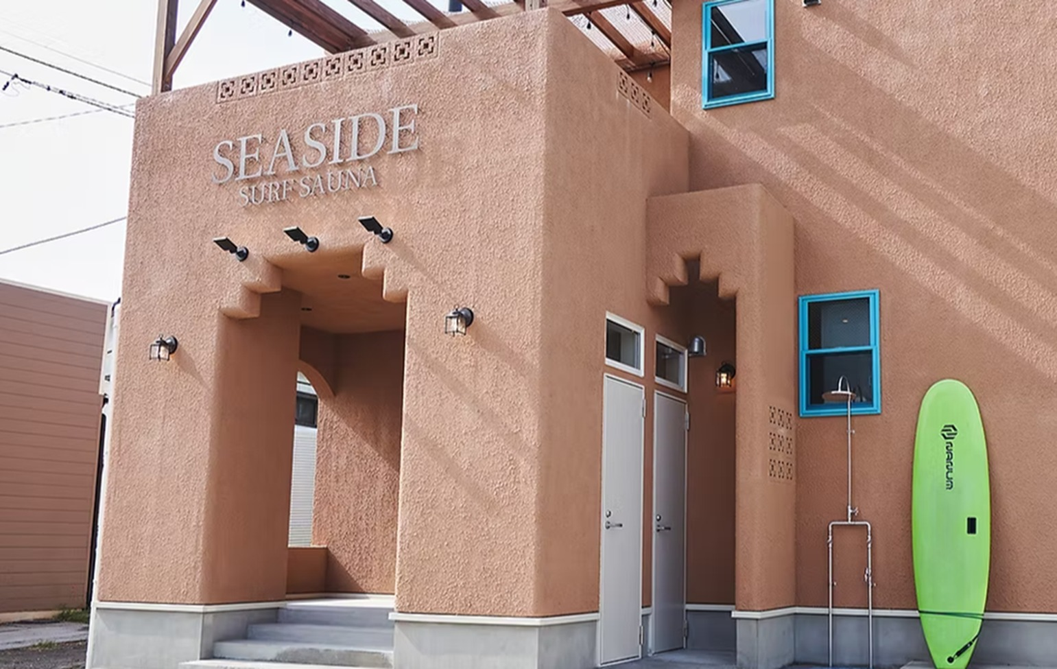 【本格貸切りサウナ付きプラン】